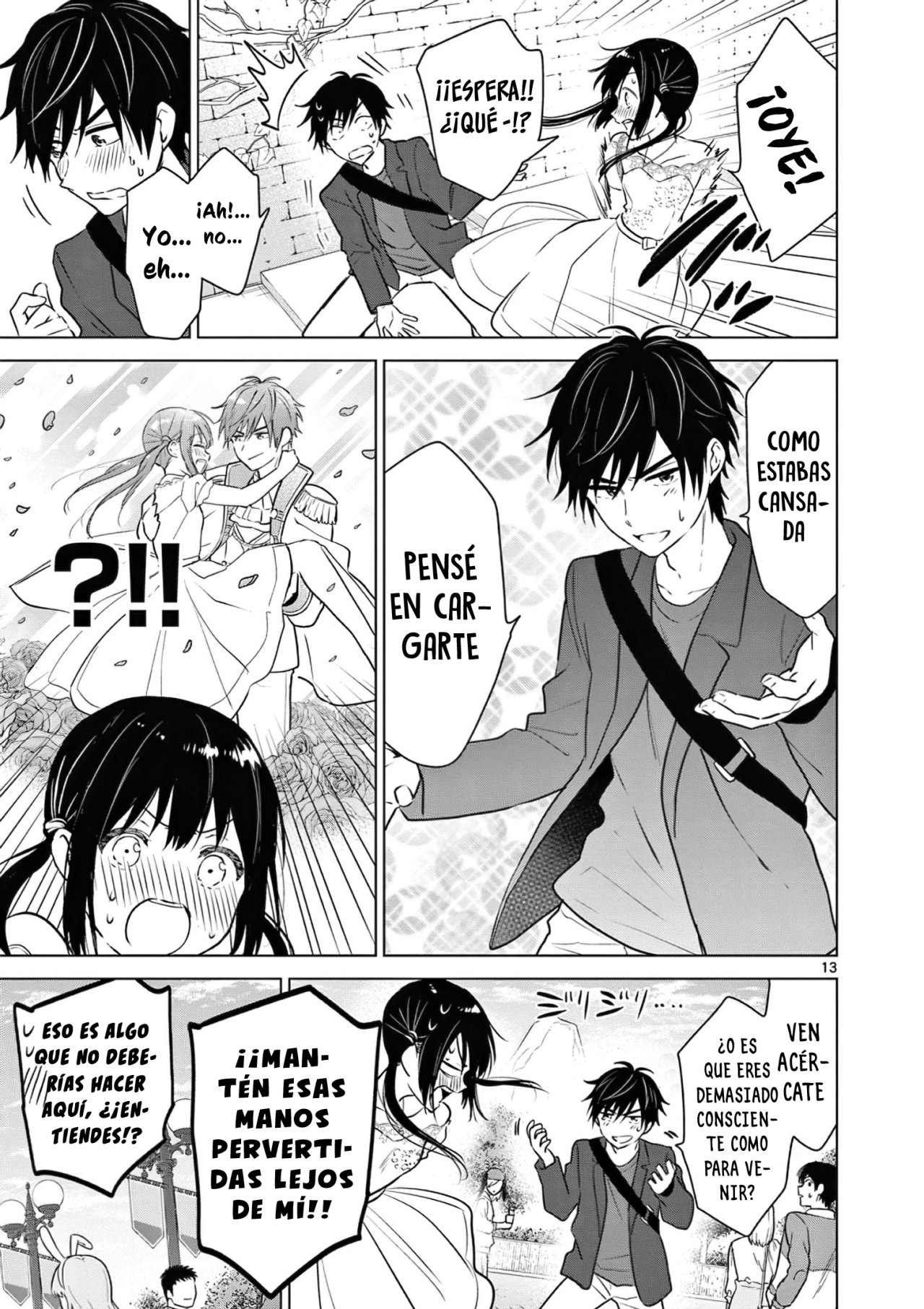 I Want to End the Game That I Love Capitulo 6: Los amigos de la infancia en una cita página 15