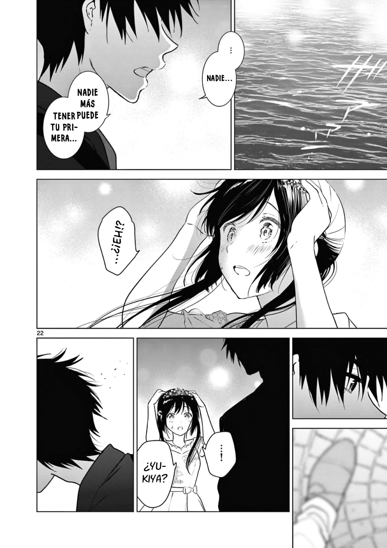 I Want to End the Game That I Love Capitulo 6: Los amigos de la infancia en una cita página 24