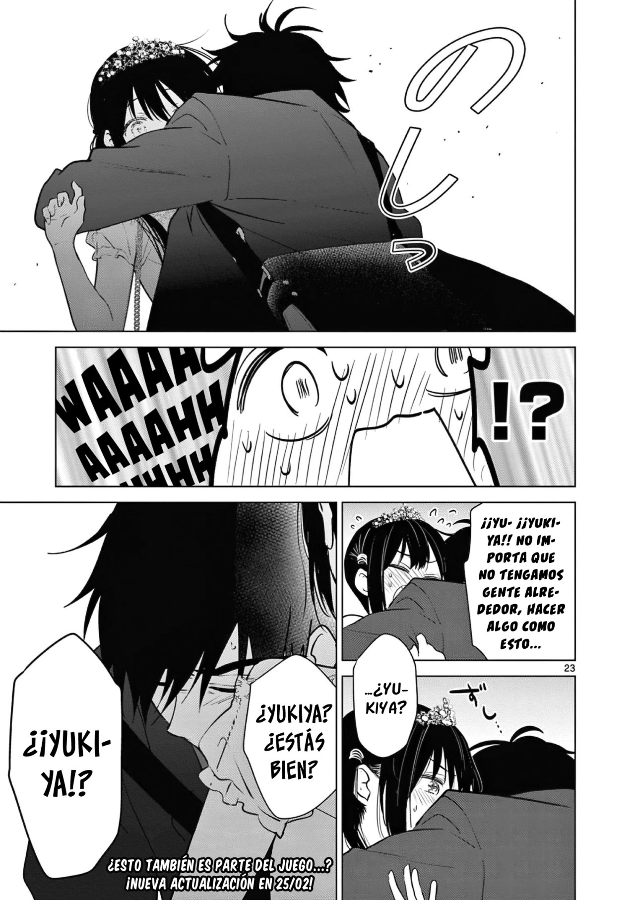 I Want to End the Game That I Love Capitulo 6: Los amigos de la infancia en una cita página 25