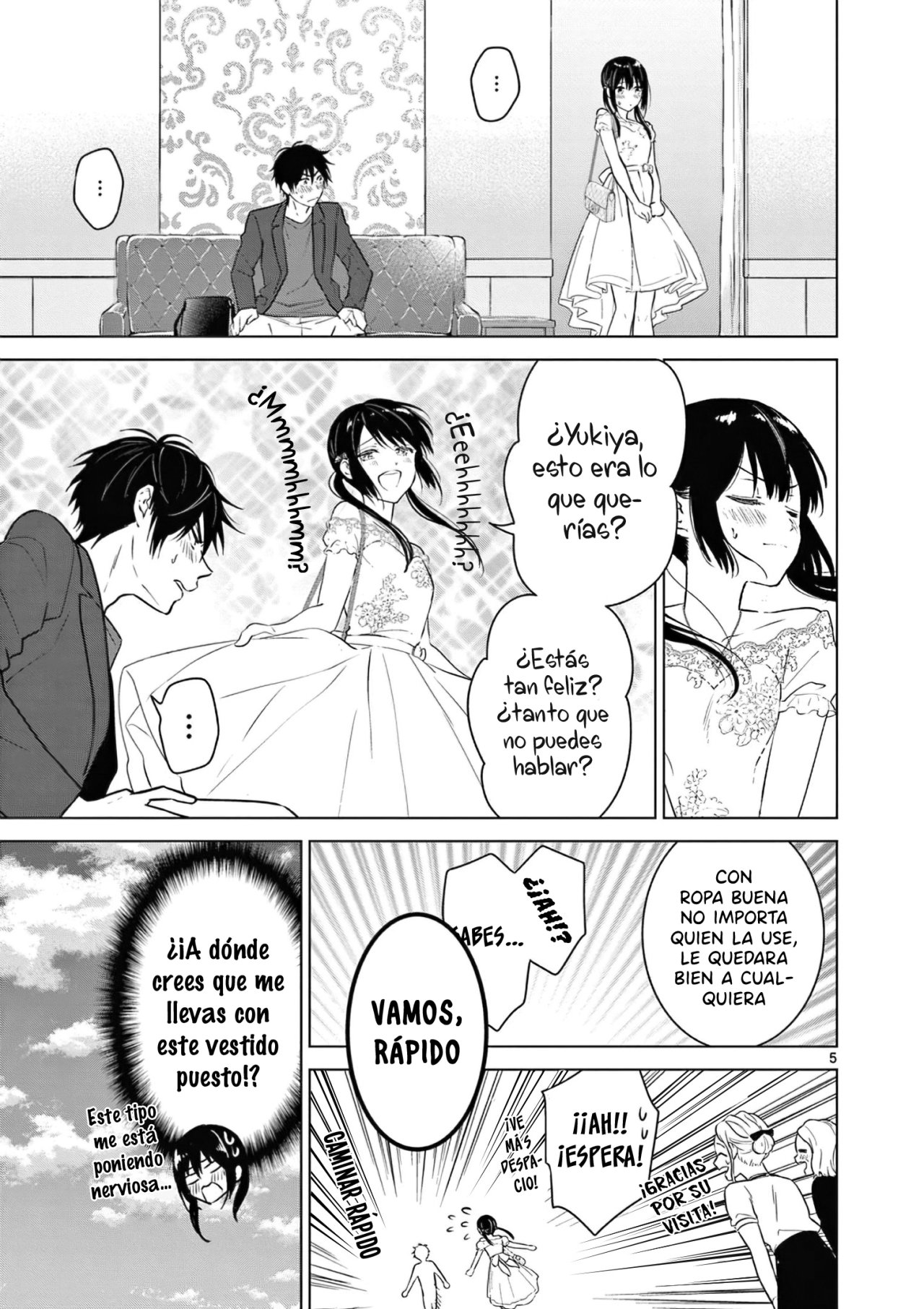 I Want to End the Game That I Love Capitulo 6: Los amigos de la infancia en una cita página 7
