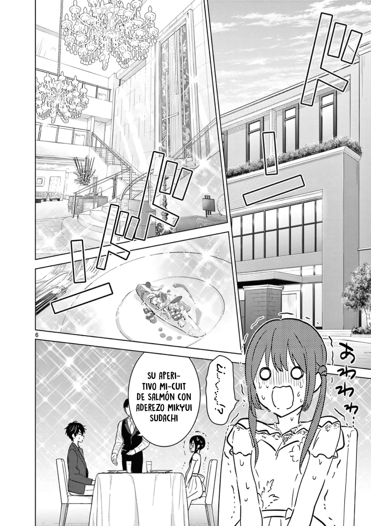 I Want to End the Game That I Love Capitulo 6: Los amigos de la infancia en una cita página 8