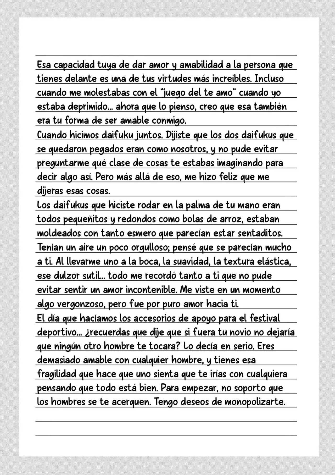 I Want to End the Game That I Love Capitulo 60.5: Carta página 15