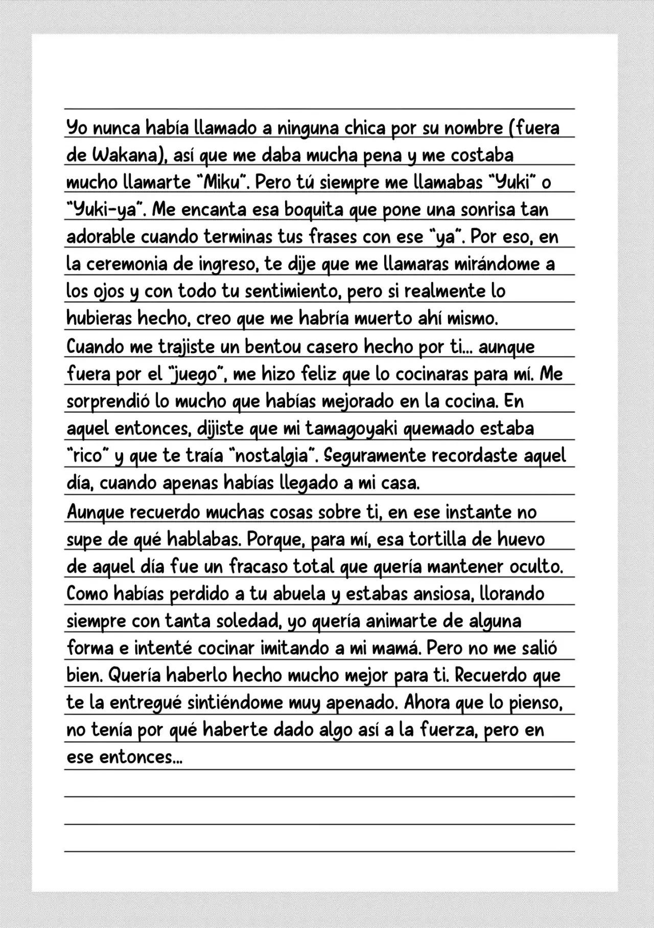 I Want to End the Game That I Love Capitulo 60.5: Carta página 8