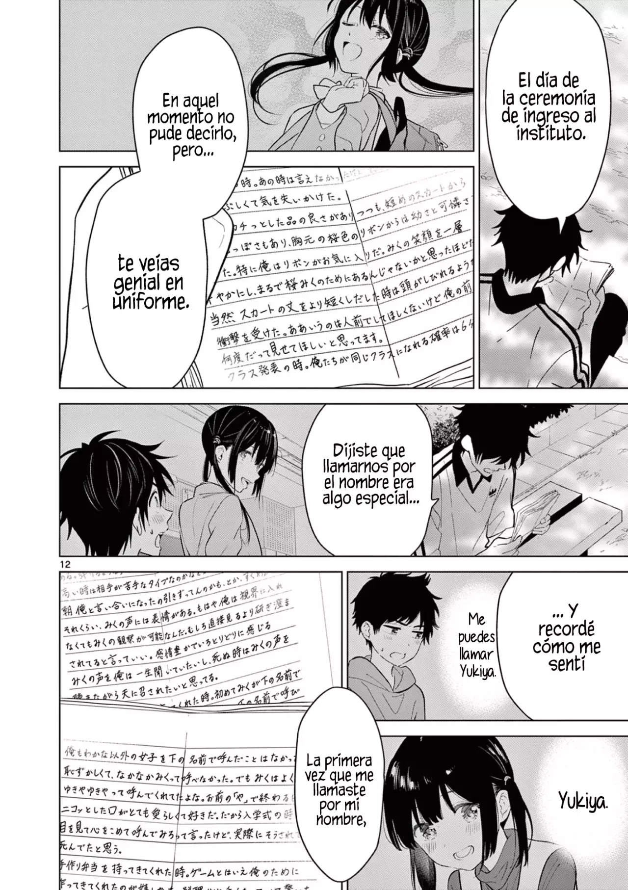 I Want to End the Game That I Love Capitulo 60 página 15