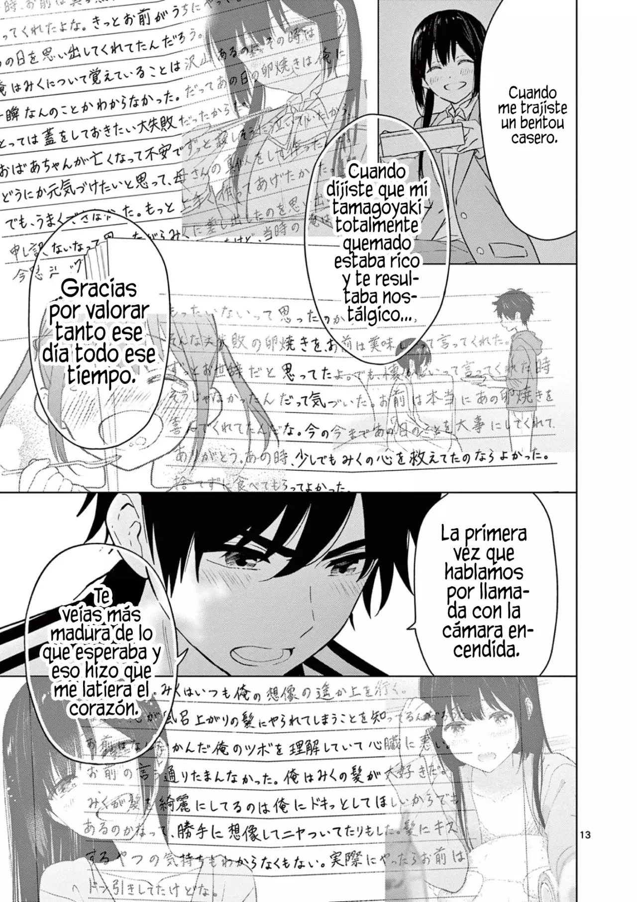 I Want to End the Game That I Love Capitulo 60 página 16
