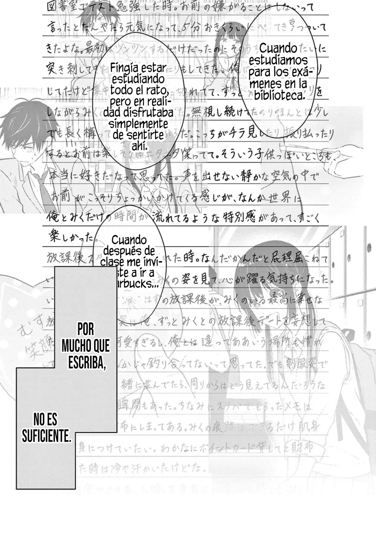 I Want to End the Game That I Love Capitulo 60 página 18