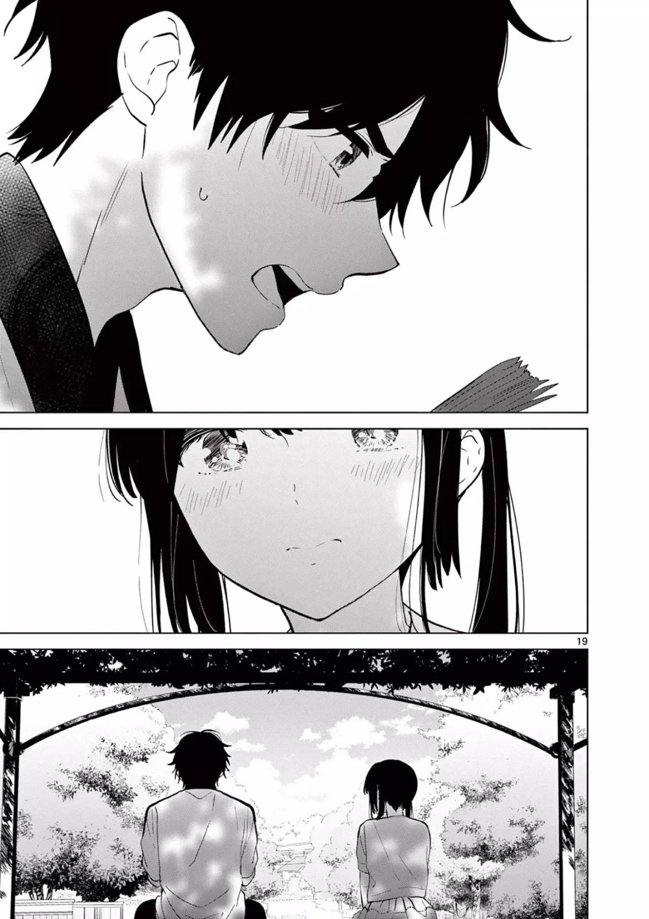 I Want to End the Game That I Love Capitulo 60 página 22