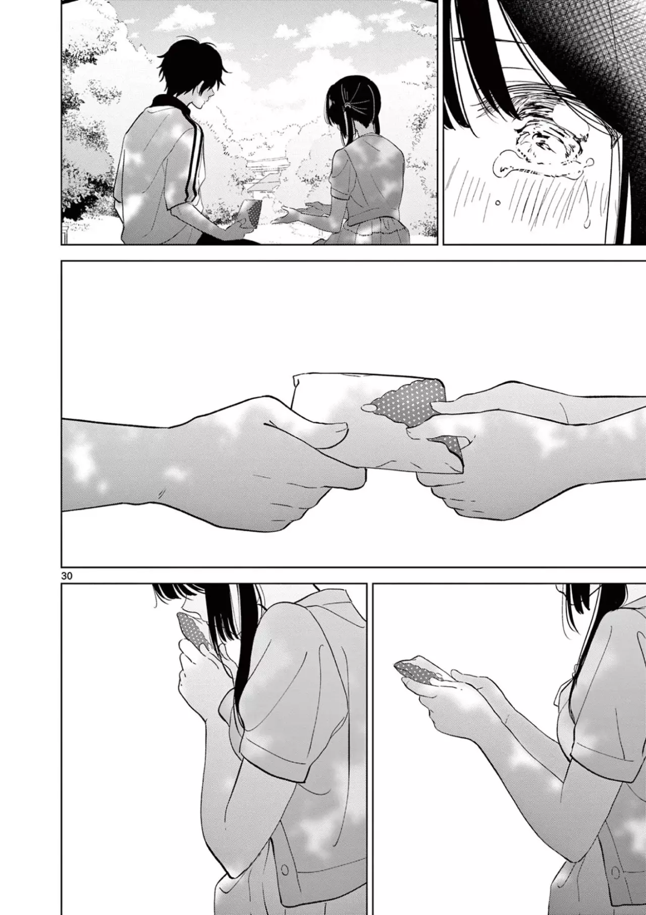 I Want to End the Game That I Love Capitulo 60 página 32
