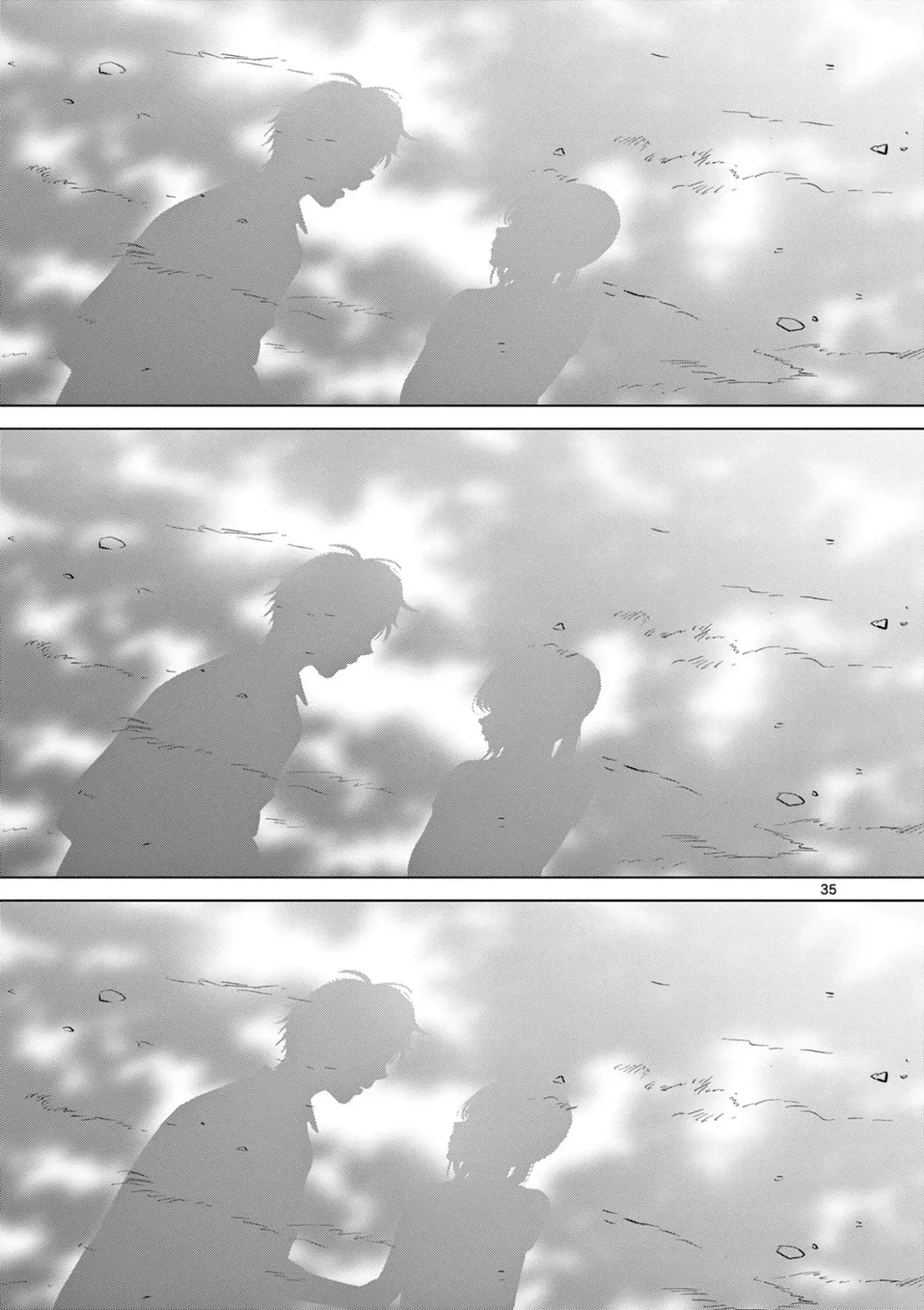 I Want to End the Game That I Love Capitulo 60 página 36