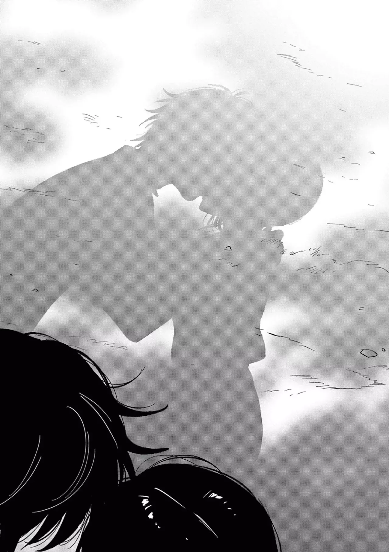 I Want to End the Game That I Love Capitulo 60 página 37