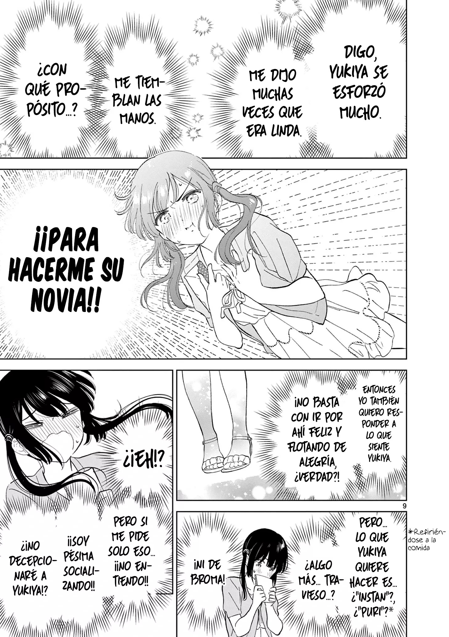 I Want to End the Game That I Love Capitulo 61 página 12