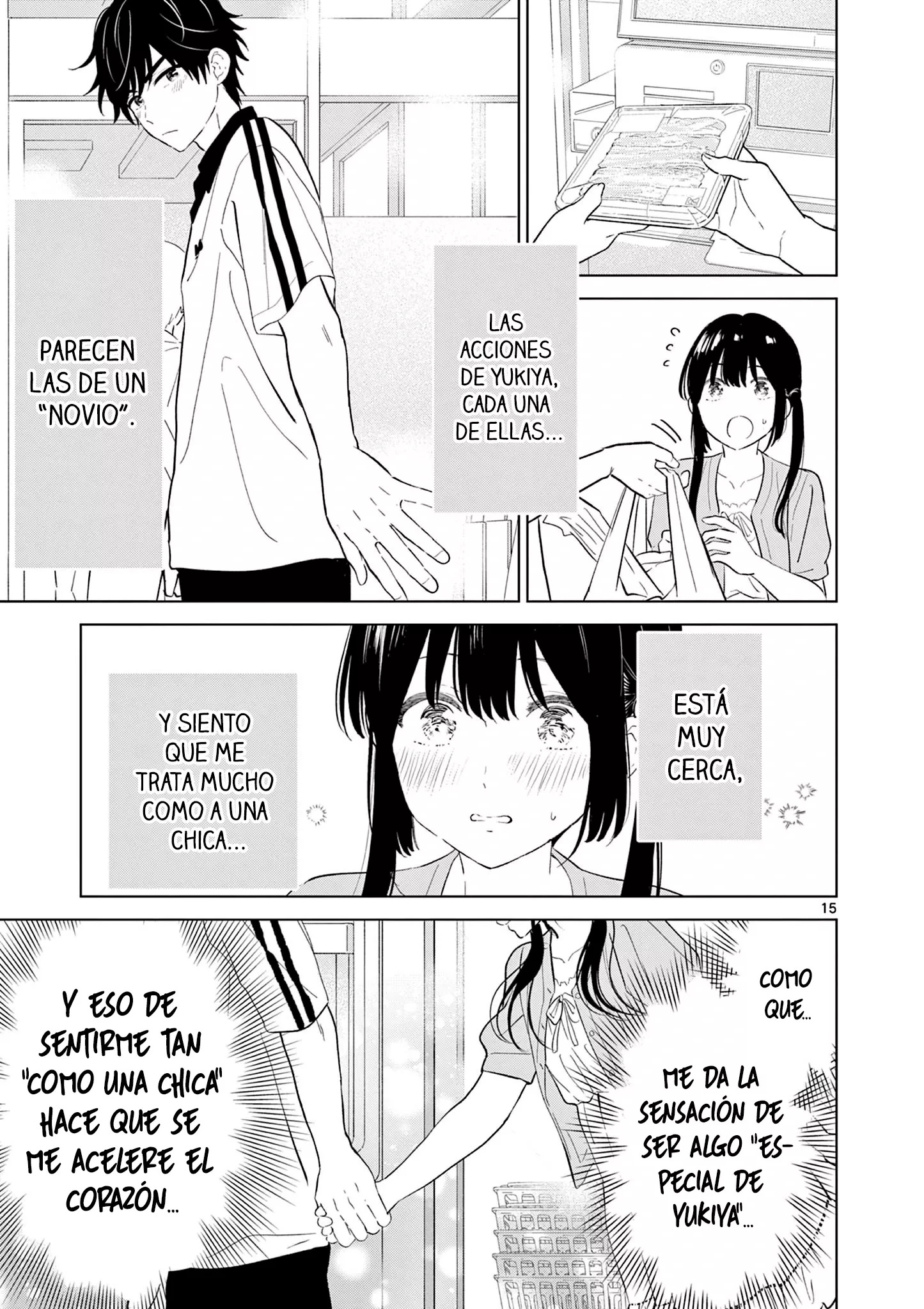 I Want to End the Game That I Love Capitulo 61 página 18