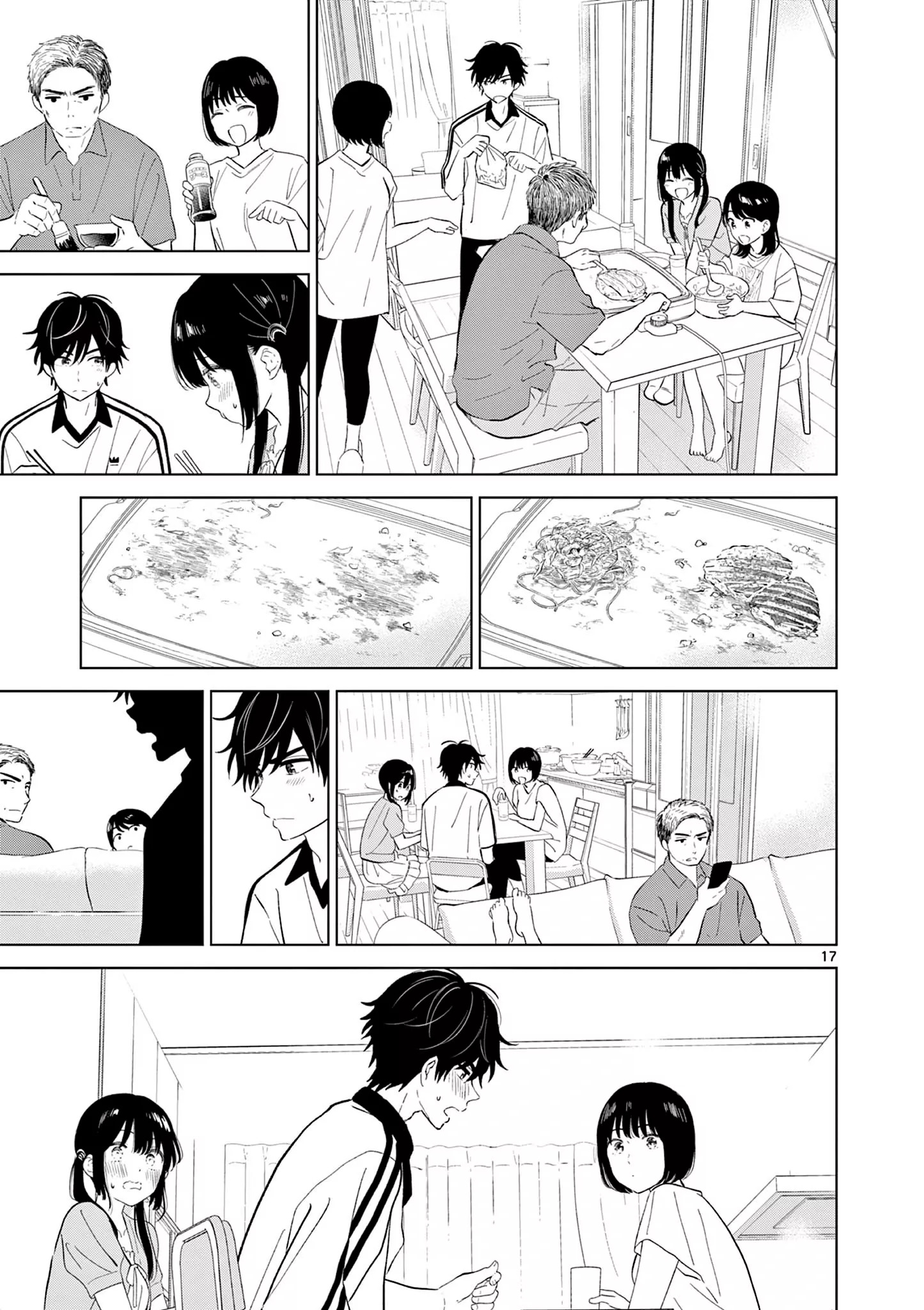 I Want to End the Game That I Love Capitulo 61 página 20