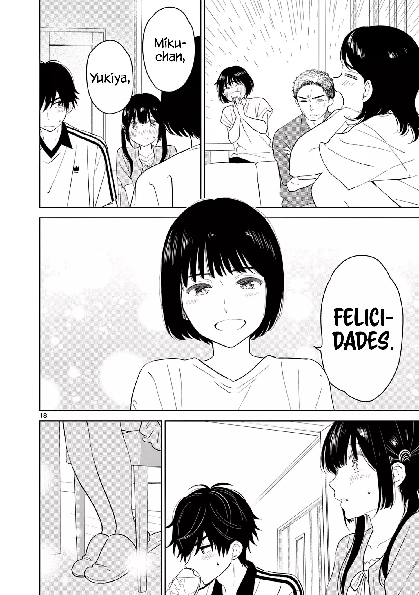 I Want to End the Game That I Love Capitulo 61 página 21