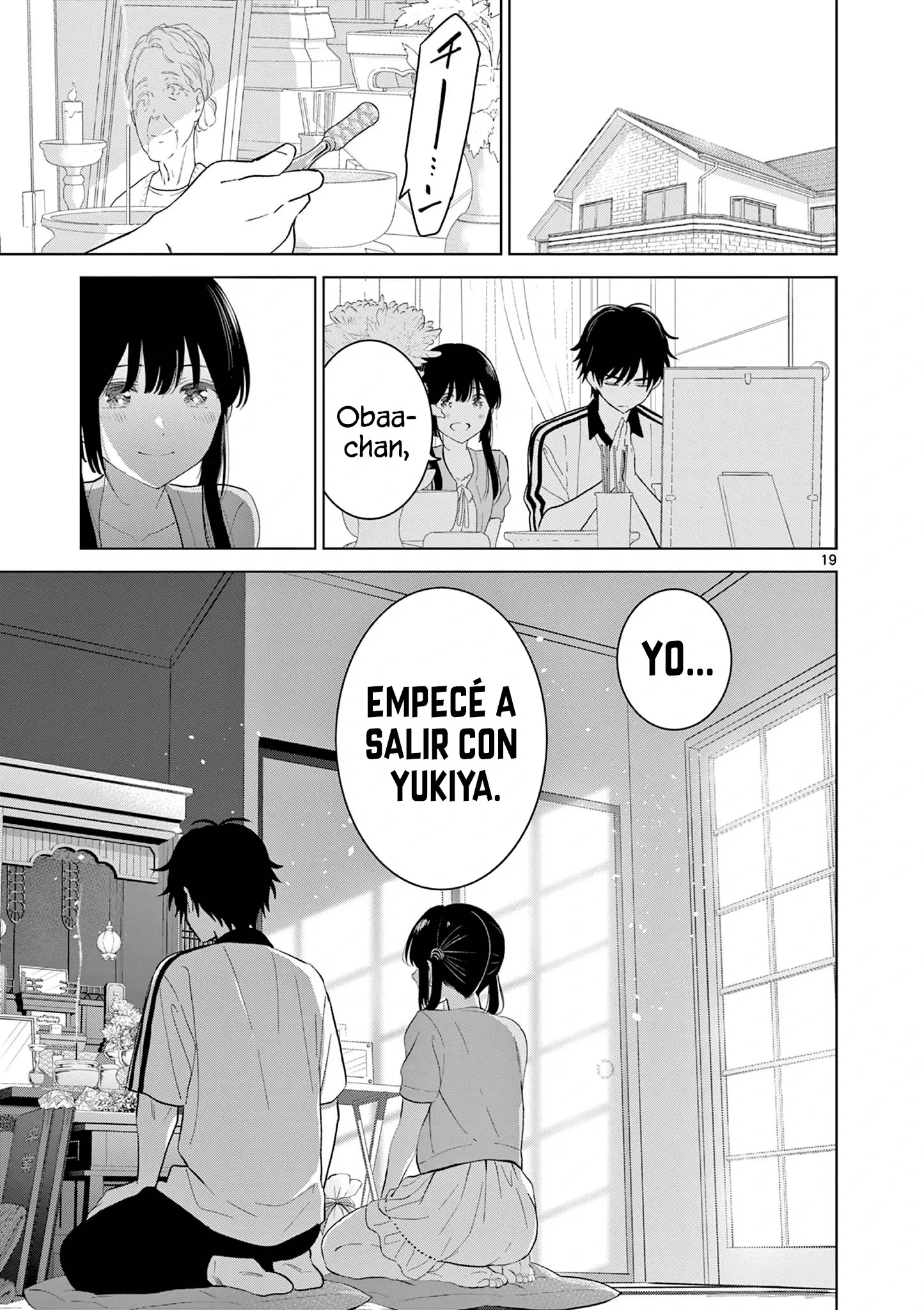 I Want to End the Game That I Love Capitulo 61 página 22
