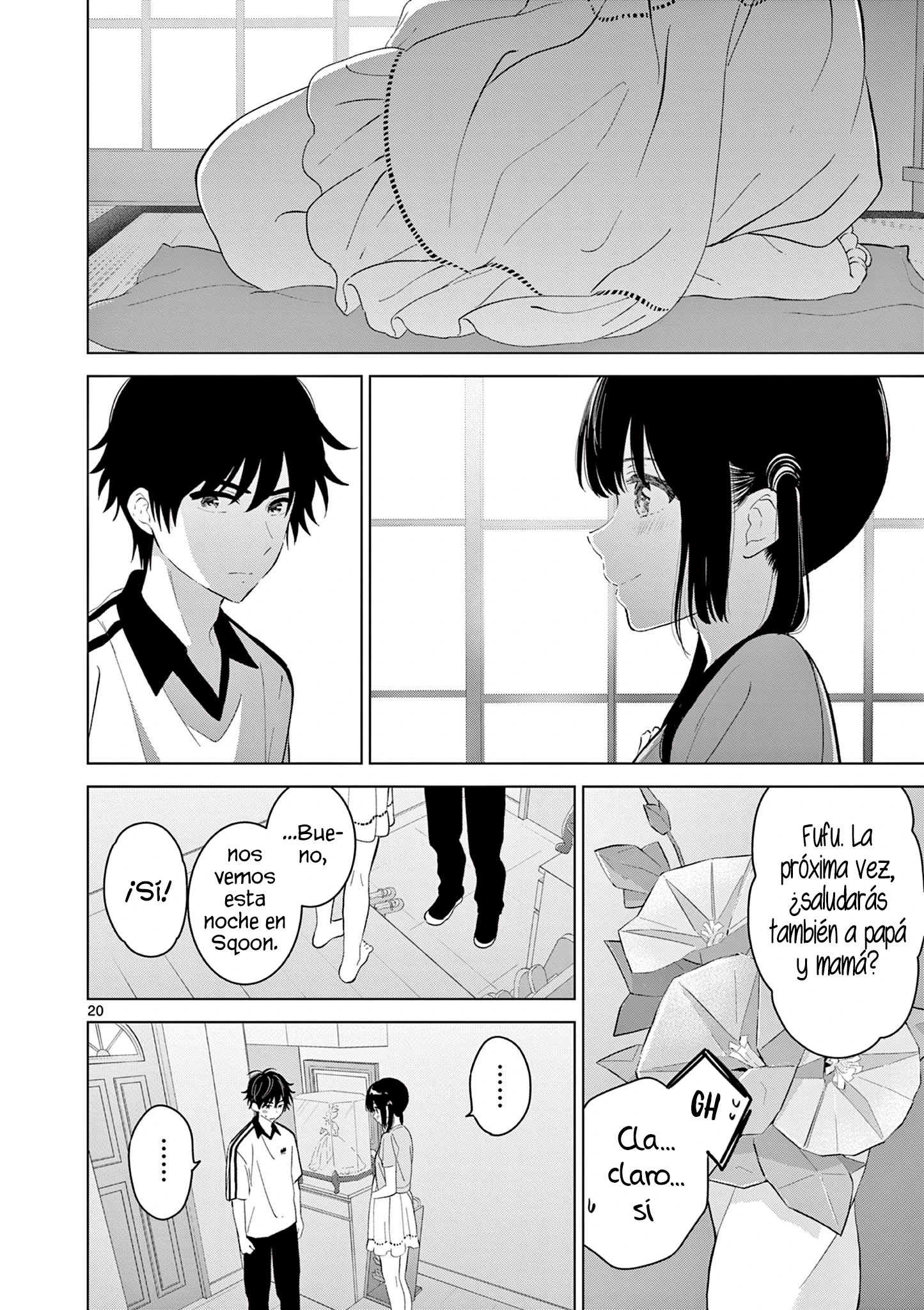 I Want to End the Game That I Love Capitulo 61 página 23