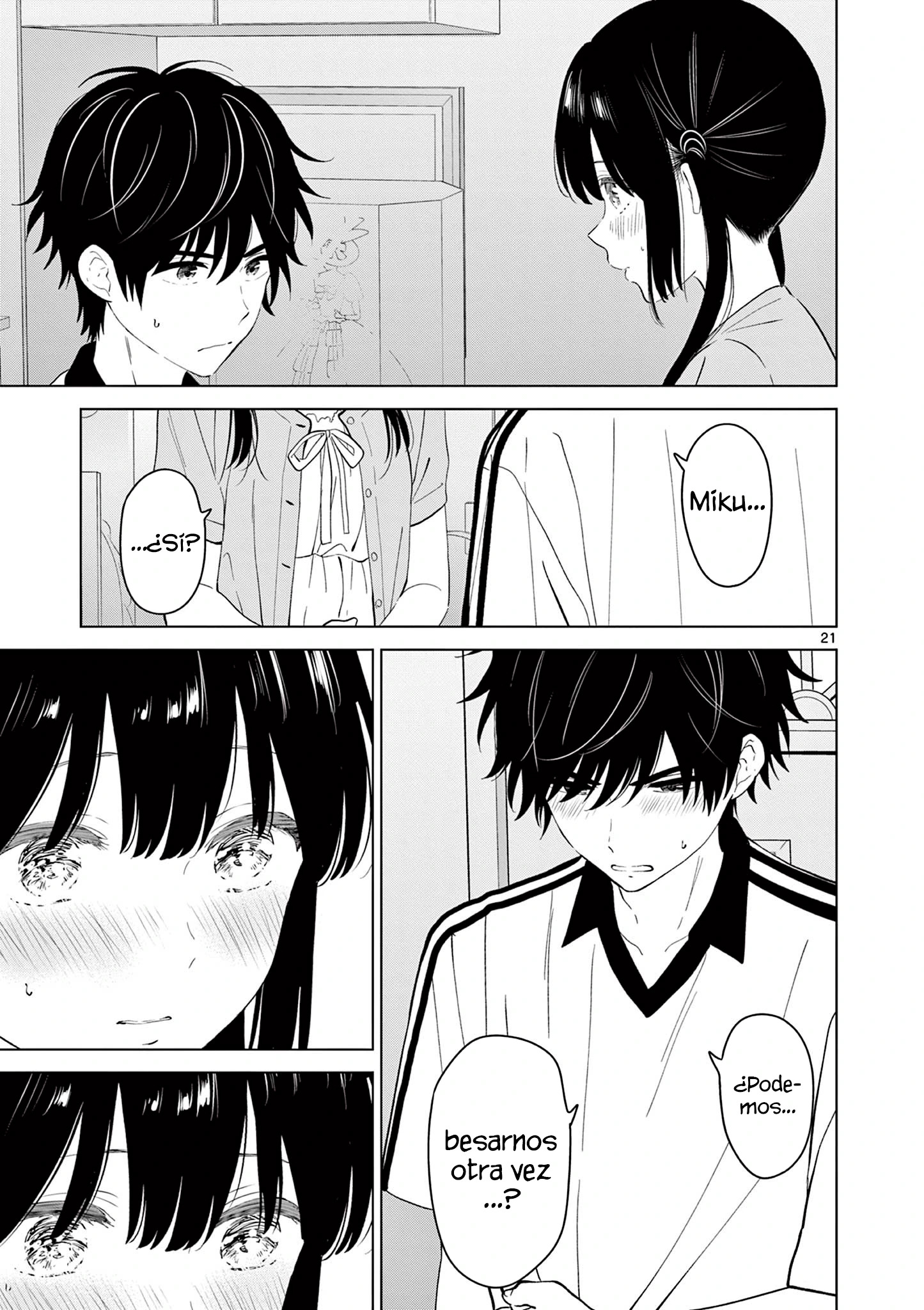 I Want to End the Game That I Love Capitulo 61 página 24