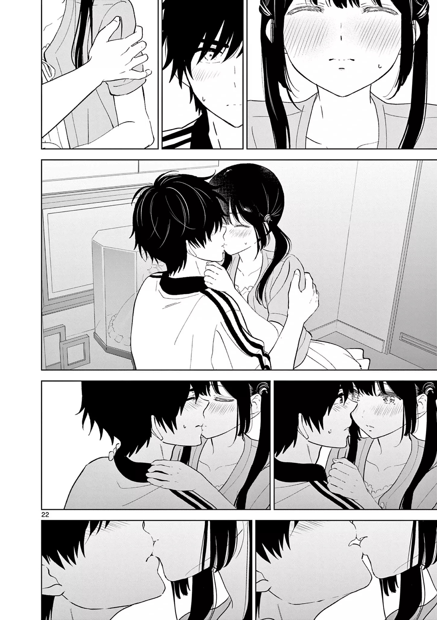 I Want to End the Game That I Love Capitulo 61 página 25