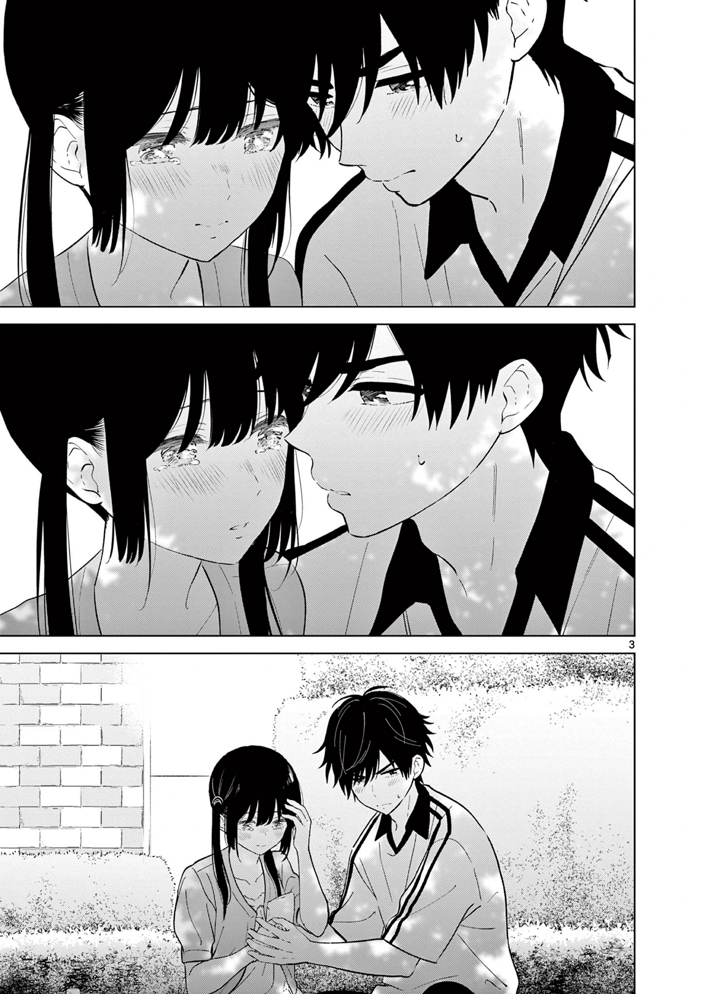 I Want to End the Game That I Love Capitulo 61 página 6