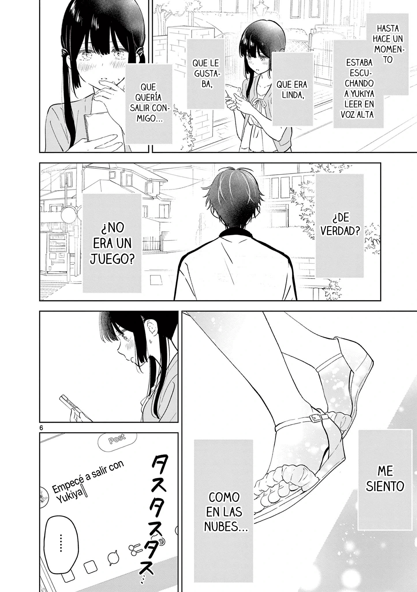 I Want to End the Game That I Love Capitulo 61 página 9