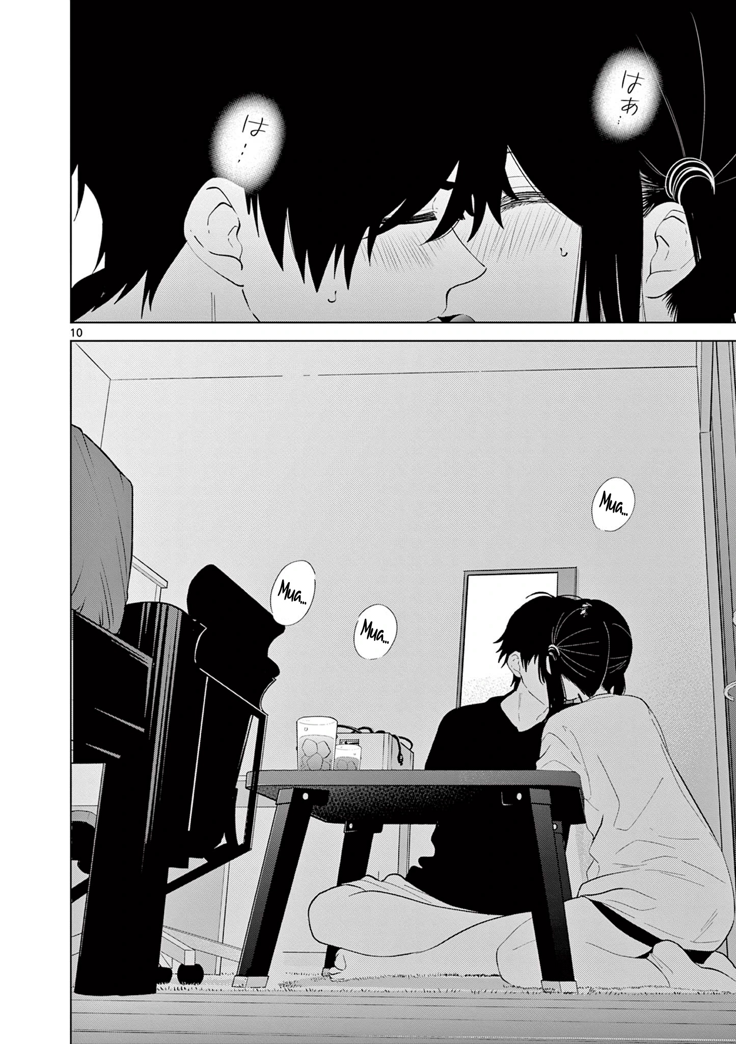 I Want to End the Game That I Love Capitulo 62 página 13