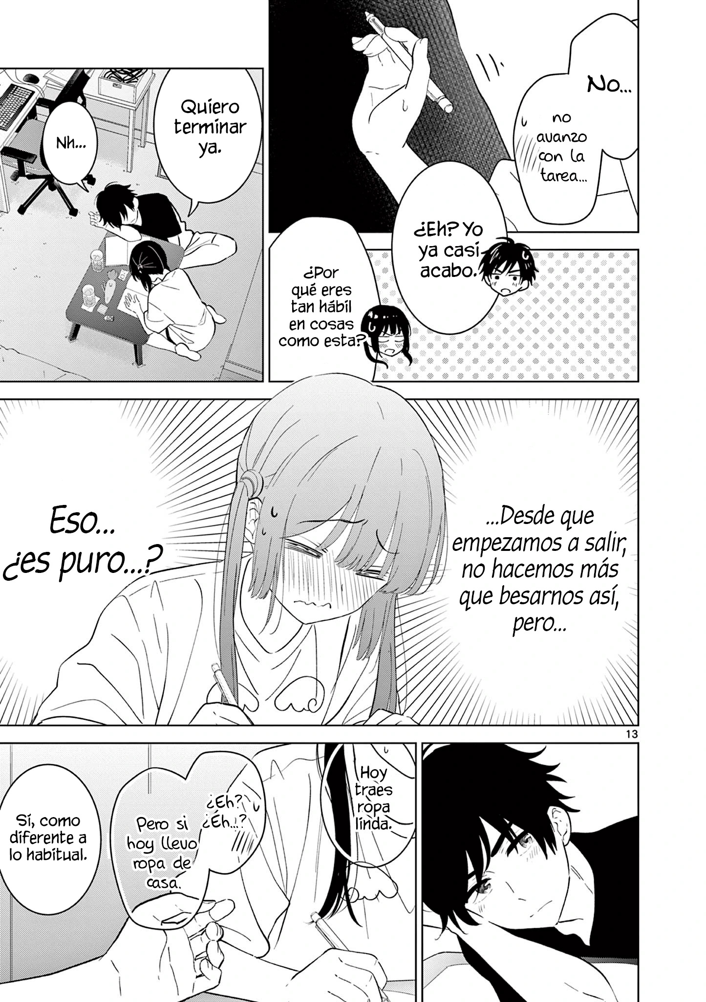 I Want to End the Game That I Love Capitulo 62 página 16