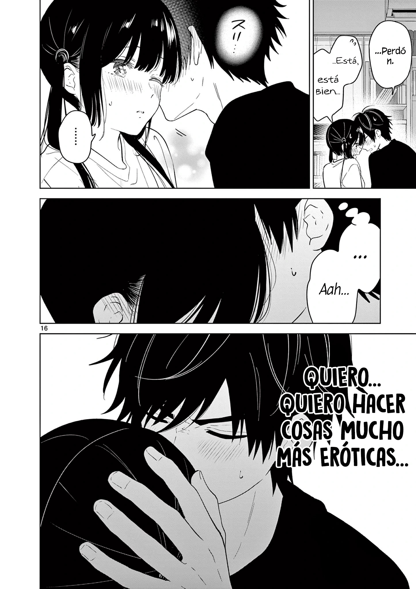 I Want to End the Game That I Love Capitulo 62 página 19