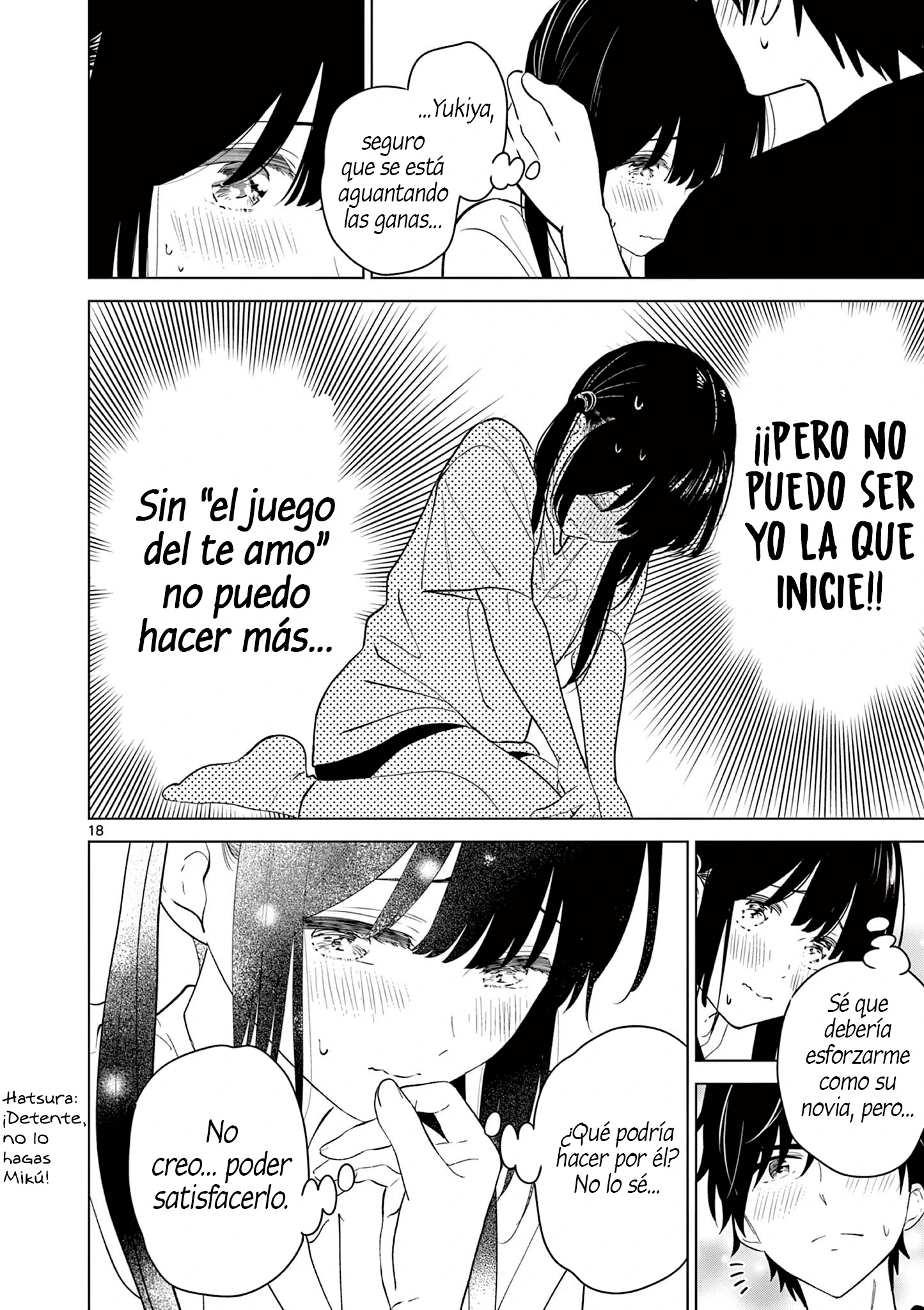 I Want to End the Game That I Love Capitulo 62 página 21