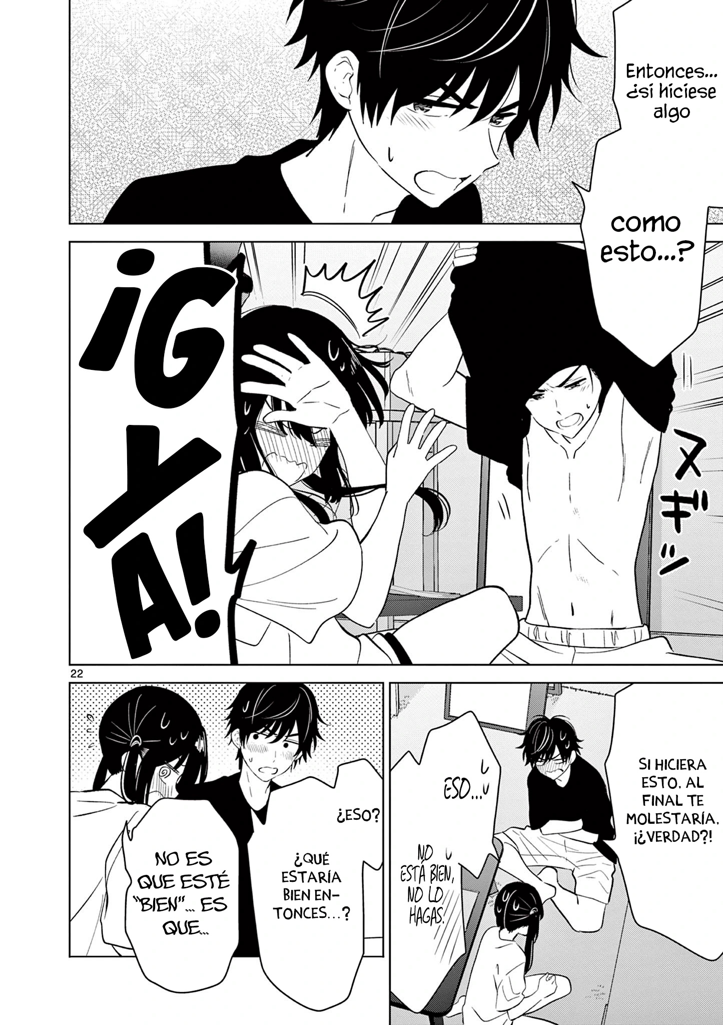 I Want to End the Game That I Love Capitulo 62 página 25