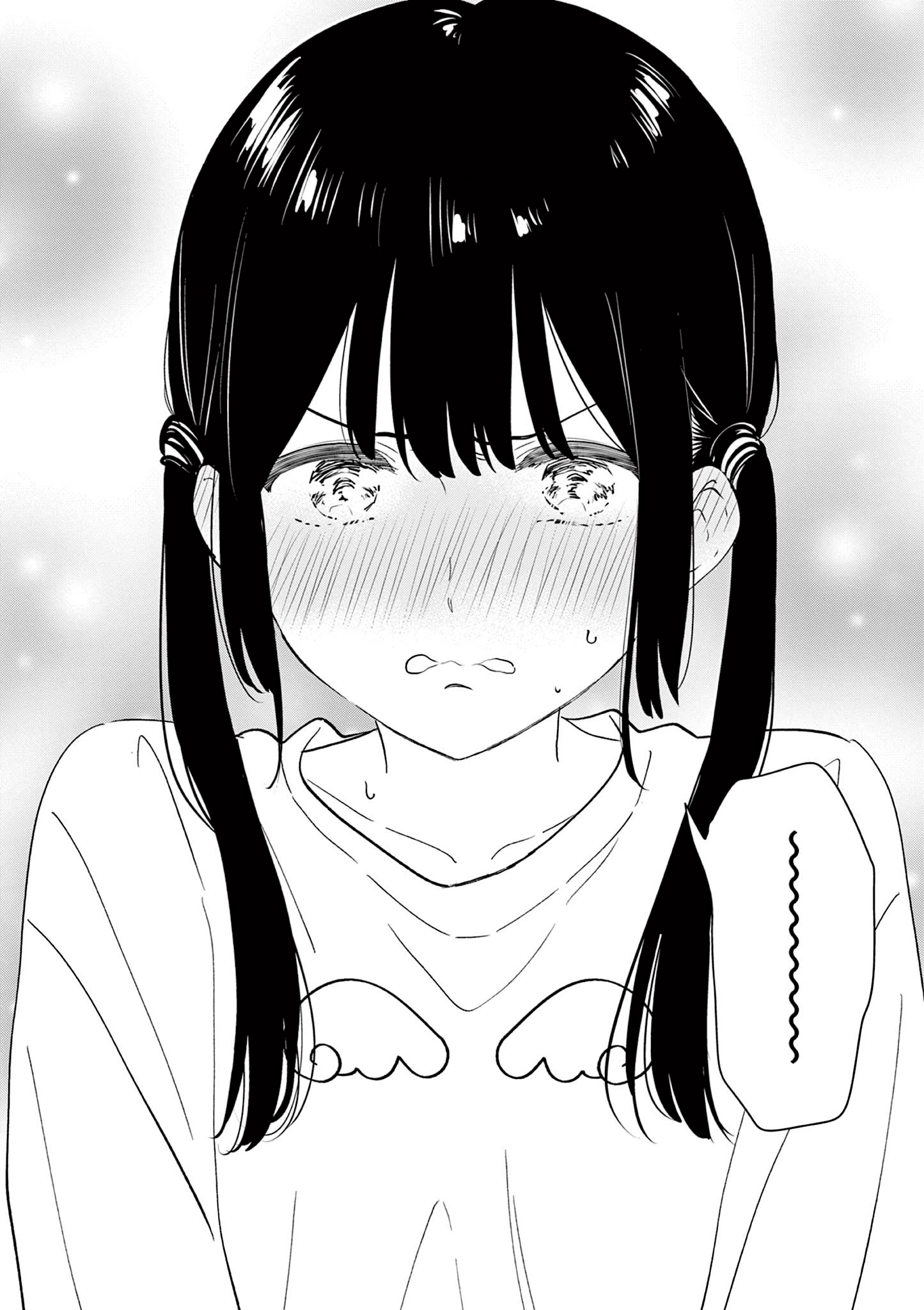 I Want to End the Game That I Love Capitulo 62 página 27
