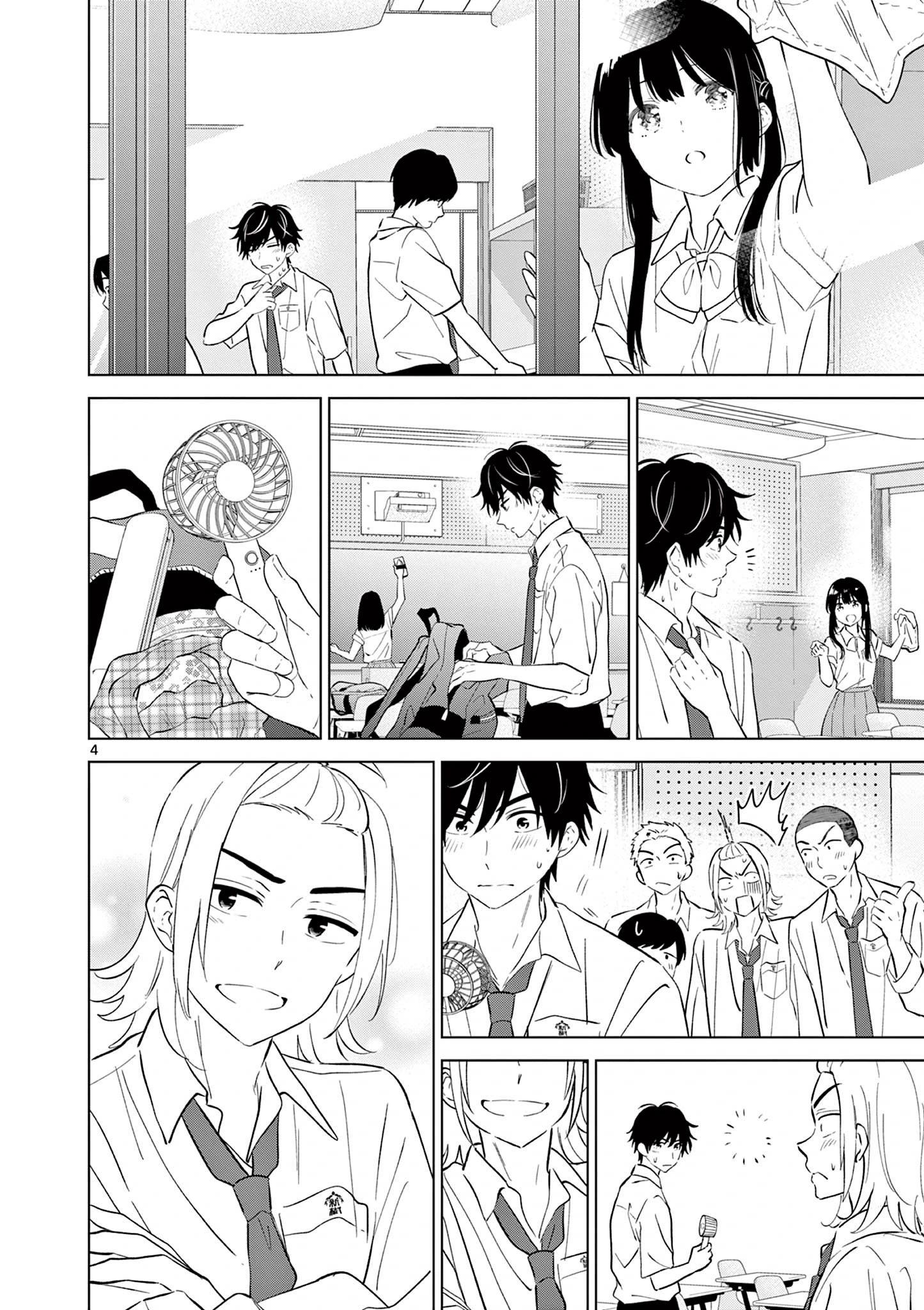 I Want to End the Game That I Love Capitulo 62 página 7