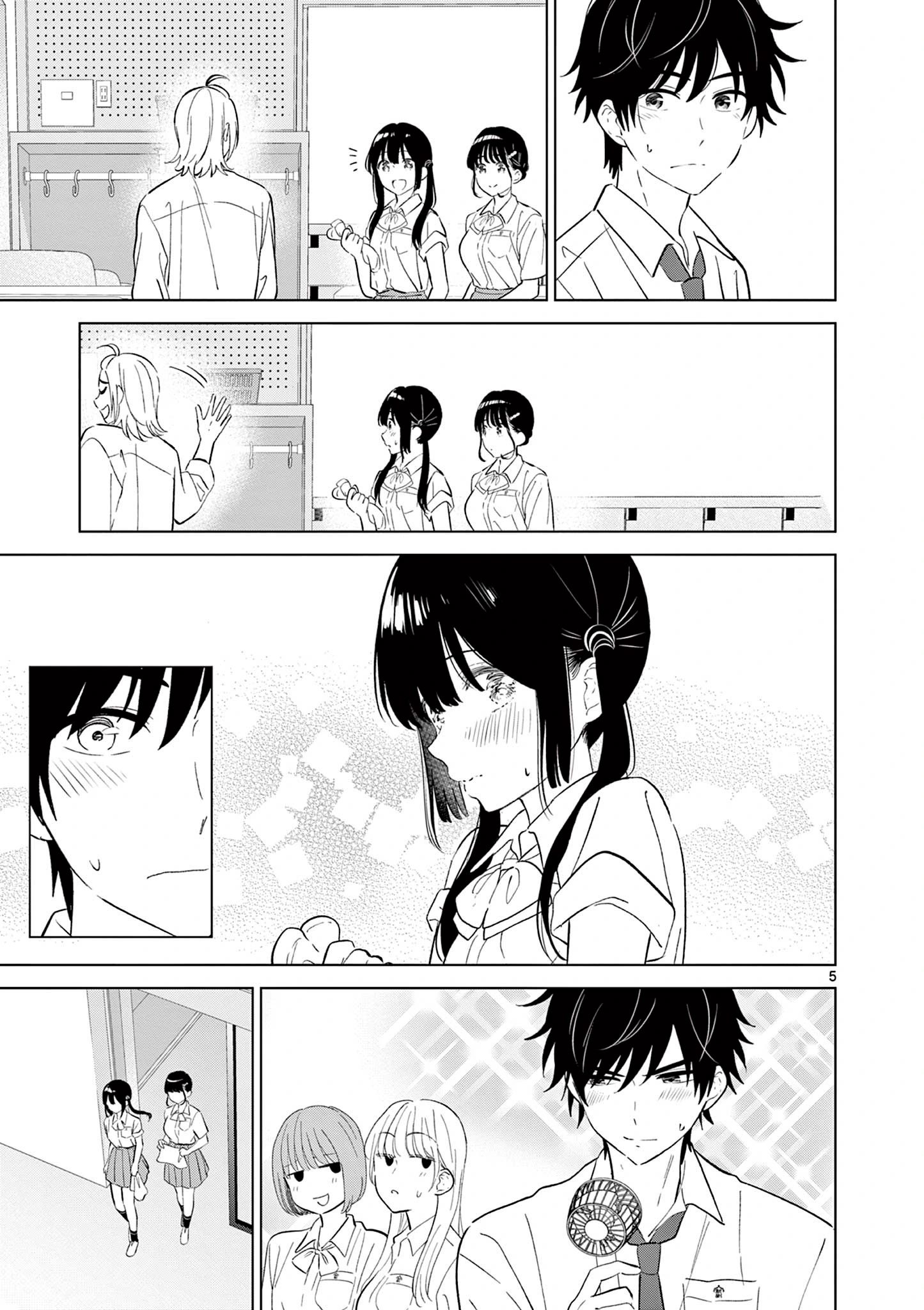 I Want to End the Game That I Love Capitulo 62 página 8