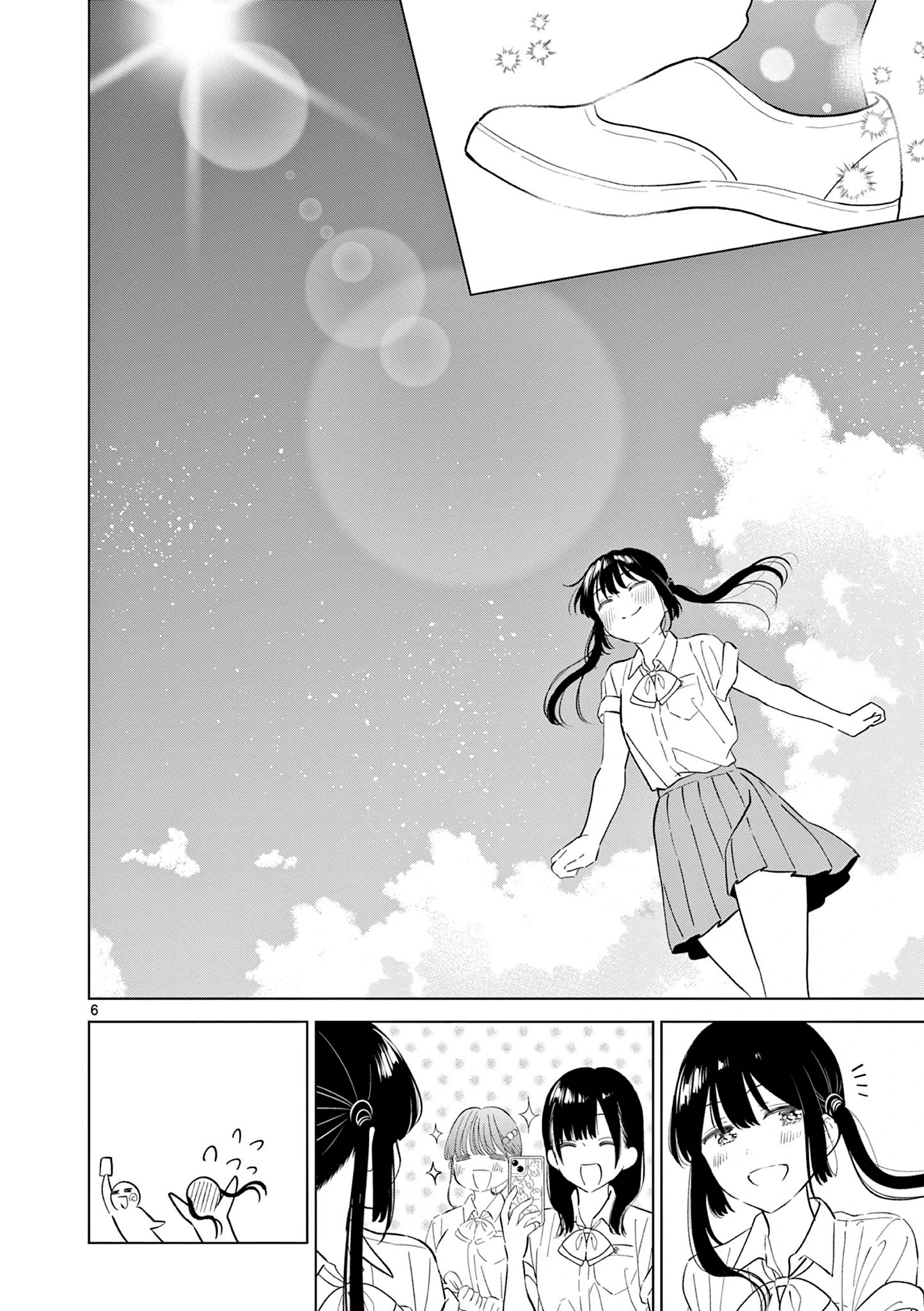 I Want to End the Game That I Love Capitulo 62 página 9