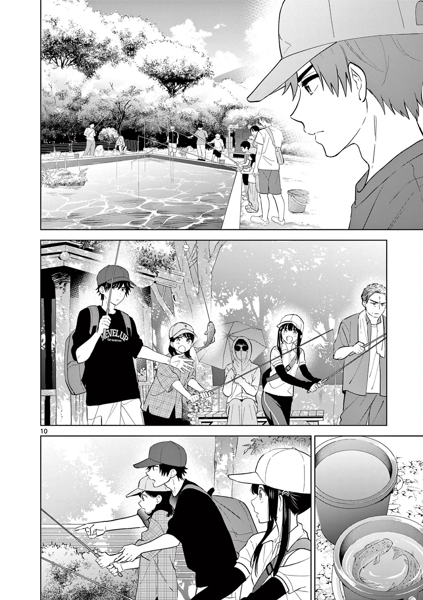 I Want to End the Game That I Love Capitulo 63 página 13
