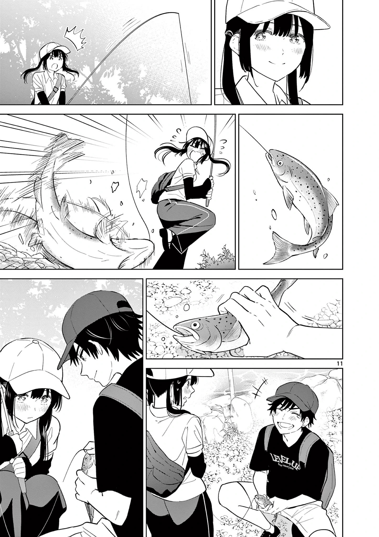 I Want to End the Game That I Love Capitulo 63 página 14