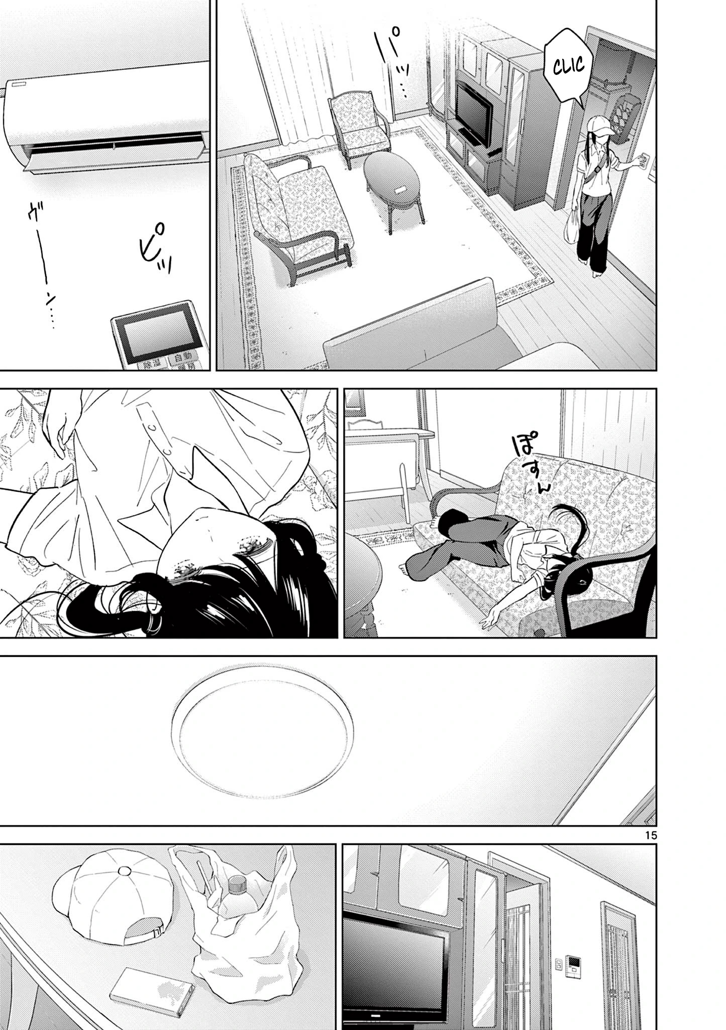 I Want to End the Game That I Love Capitulo 63 página 18