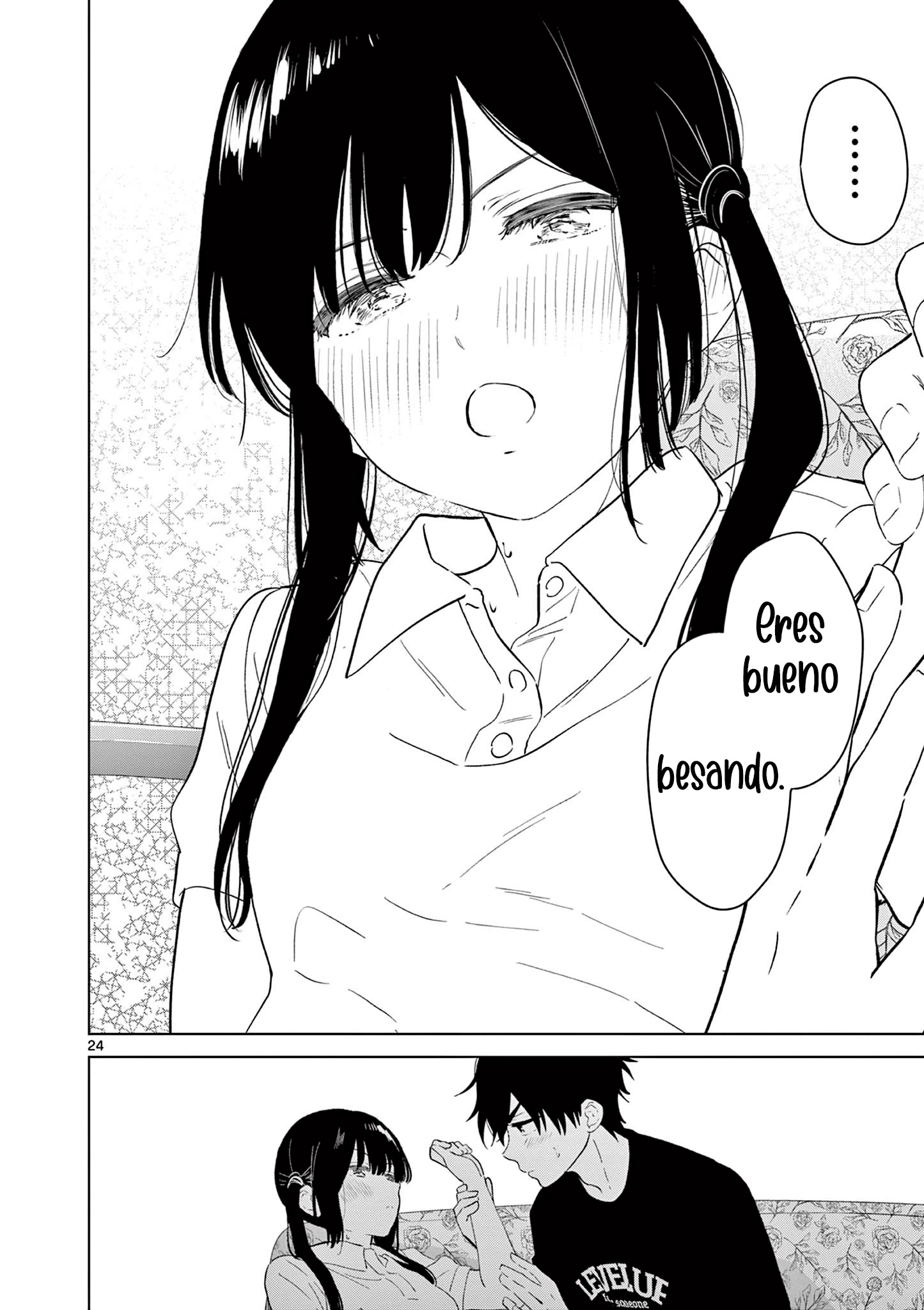 I Want to End the Game That I Love Capitulo 63 página 27