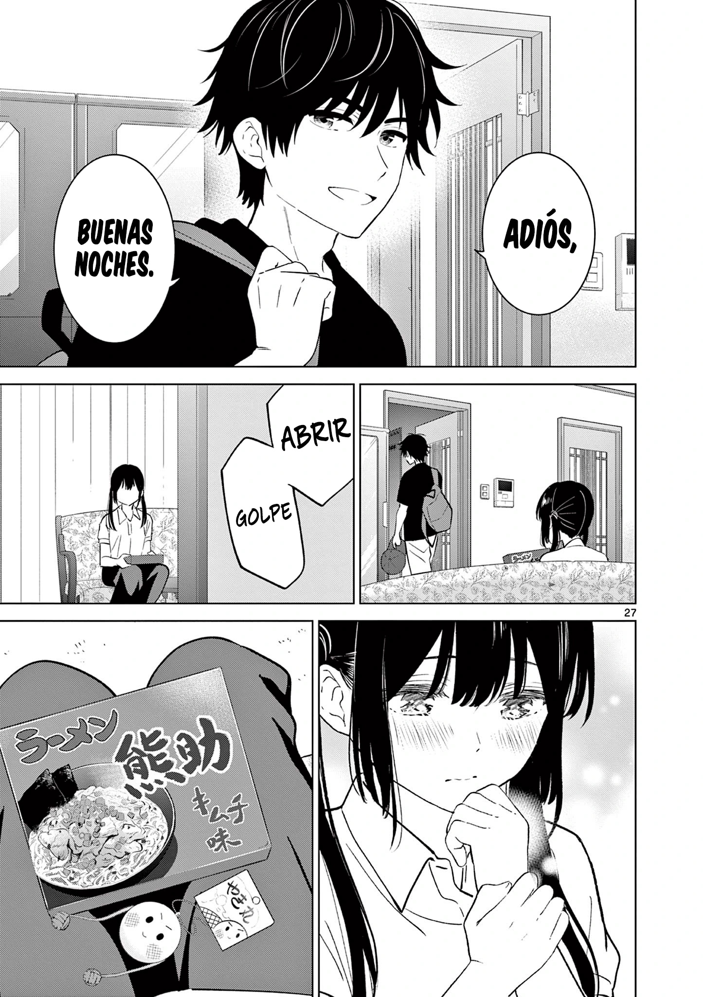 I Want to End the Game That I Love Capitulo 63 página 30