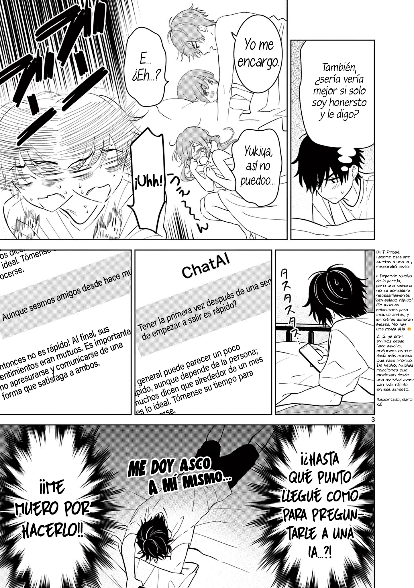 I Want to End the Game That I Love Capitulo 63 página 6