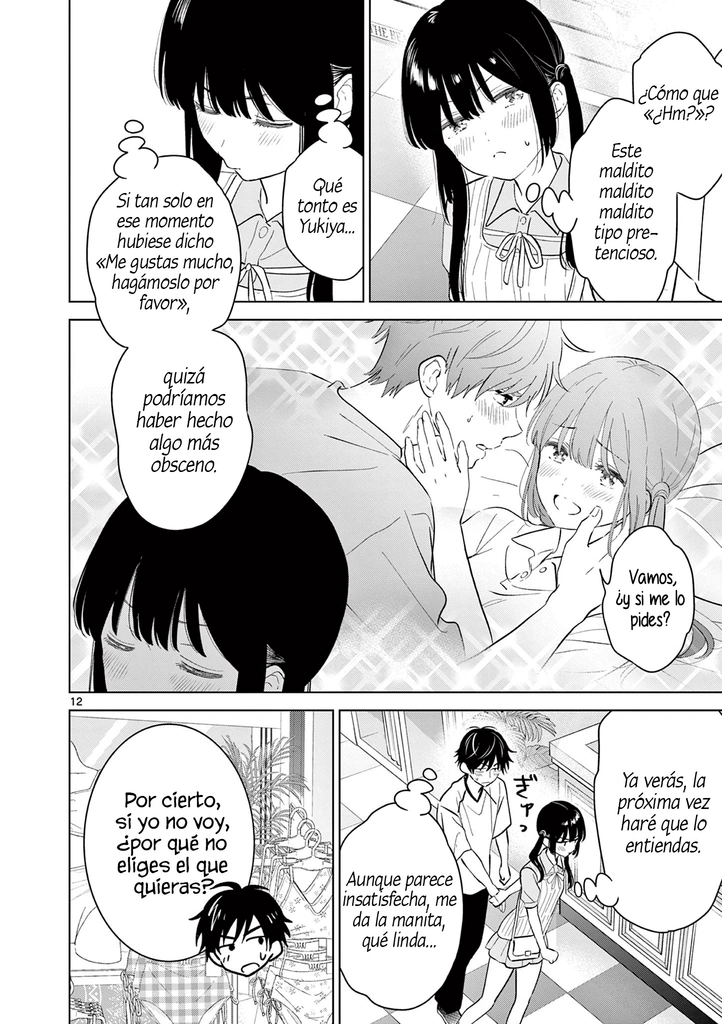I Want to End the Game That I Love Capitulo 64 página 13