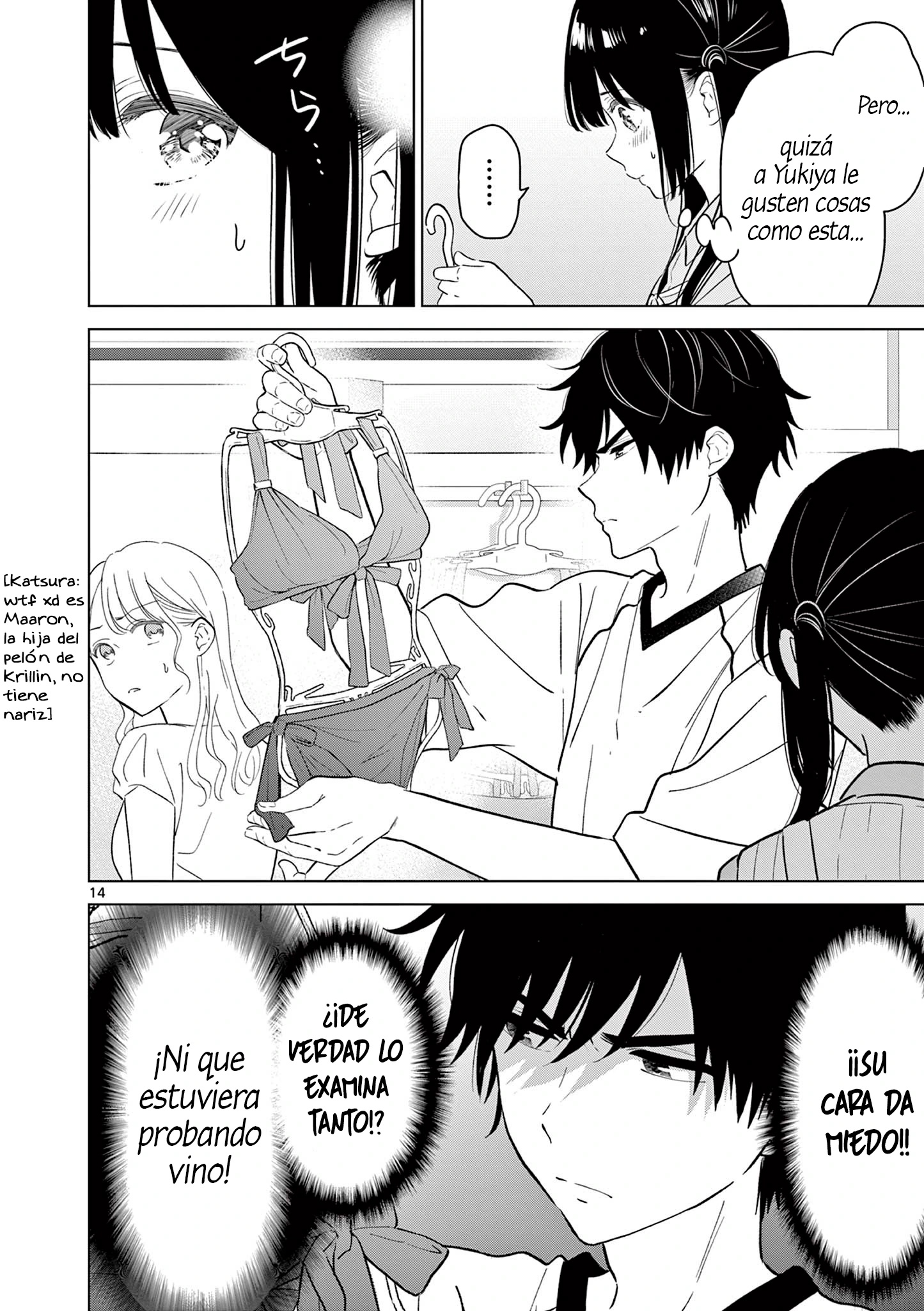 I Want to End the Game That I Love Capitulo 64 página 15