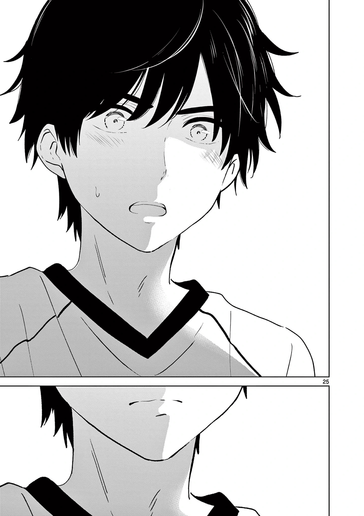 I Want to End the Game That I Love Capitulo 64 página 26