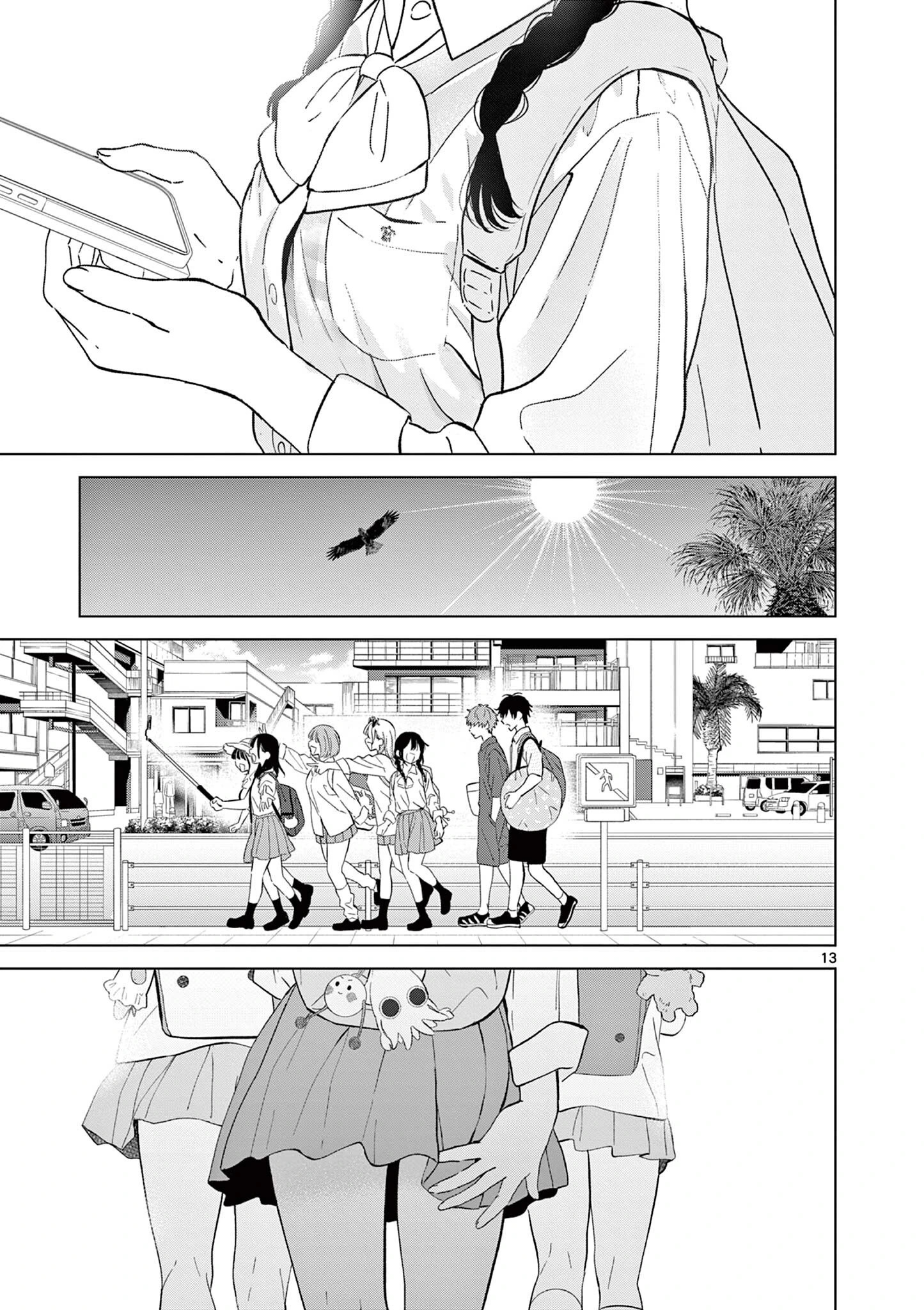 I Want to End the Game That I Love Capitulo 65 página 14