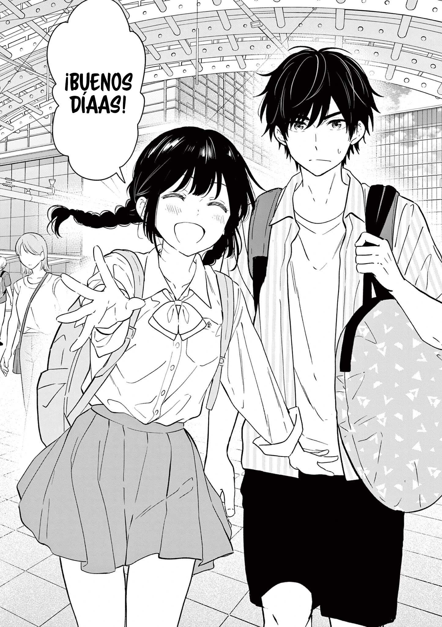 I Want to End the Game That I Love Capitulo 65 página 3