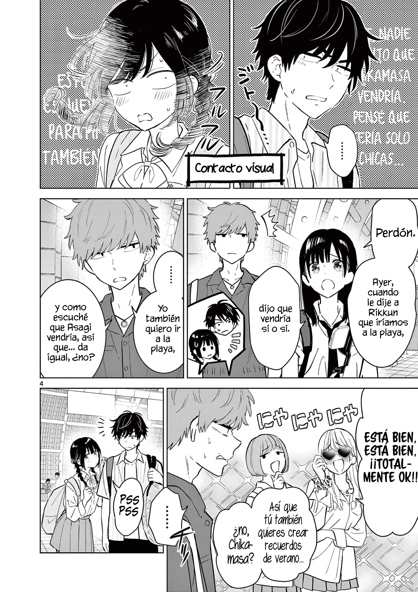 I Want to End the Game That I Love Capitulo 65 página 5