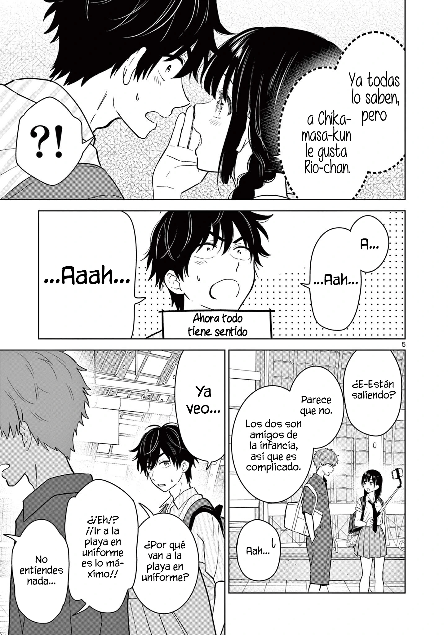 I Want to End the Game That I Love Capitulo 65 página 6