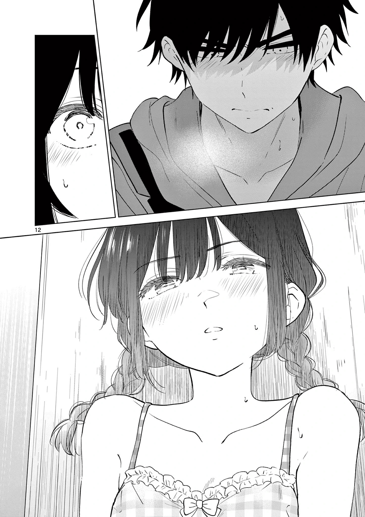 I Want to End the Game That I Love Capitulo 66 página 13