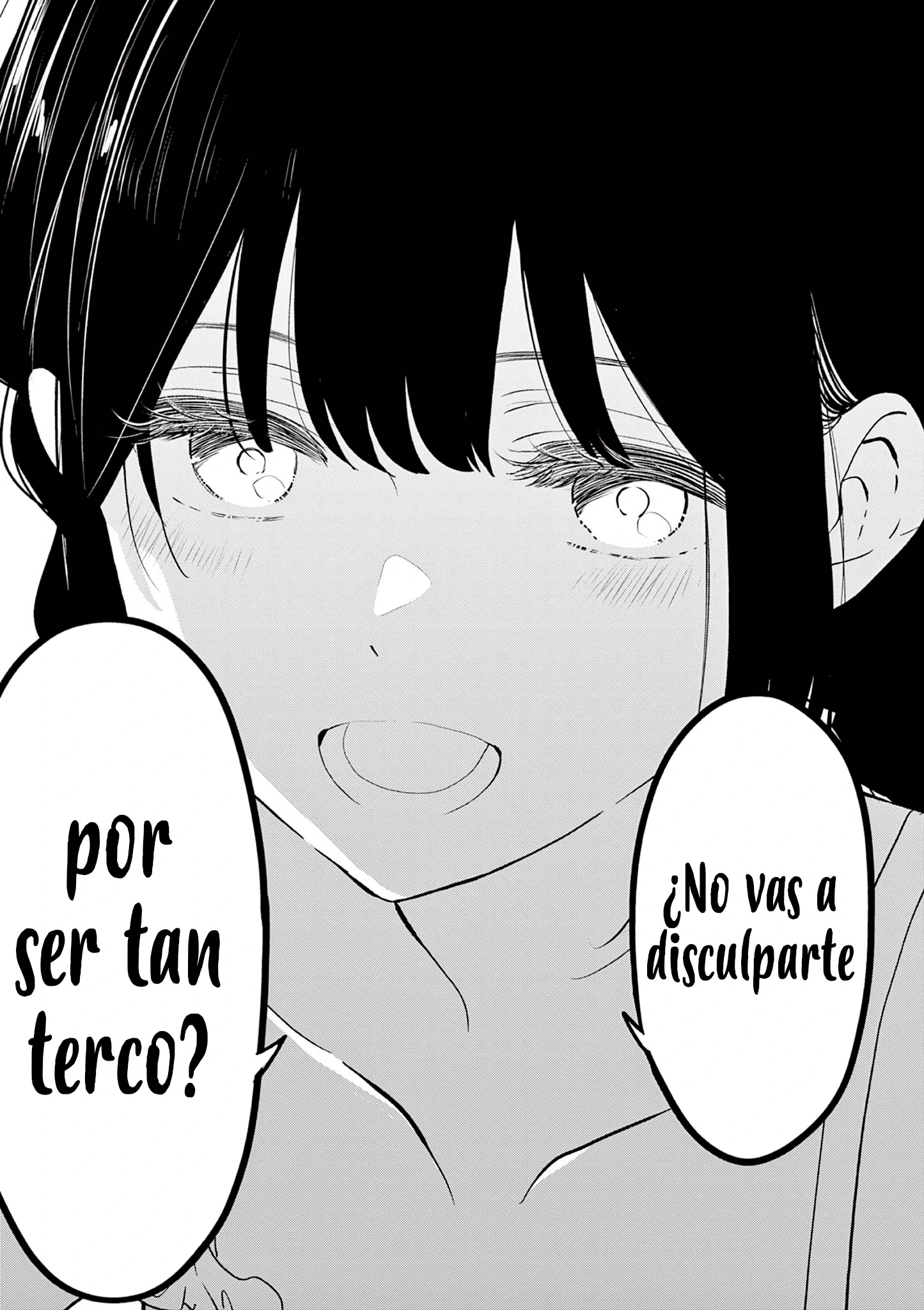 I Want to End the Game That I Love Capitulo 66 página 16