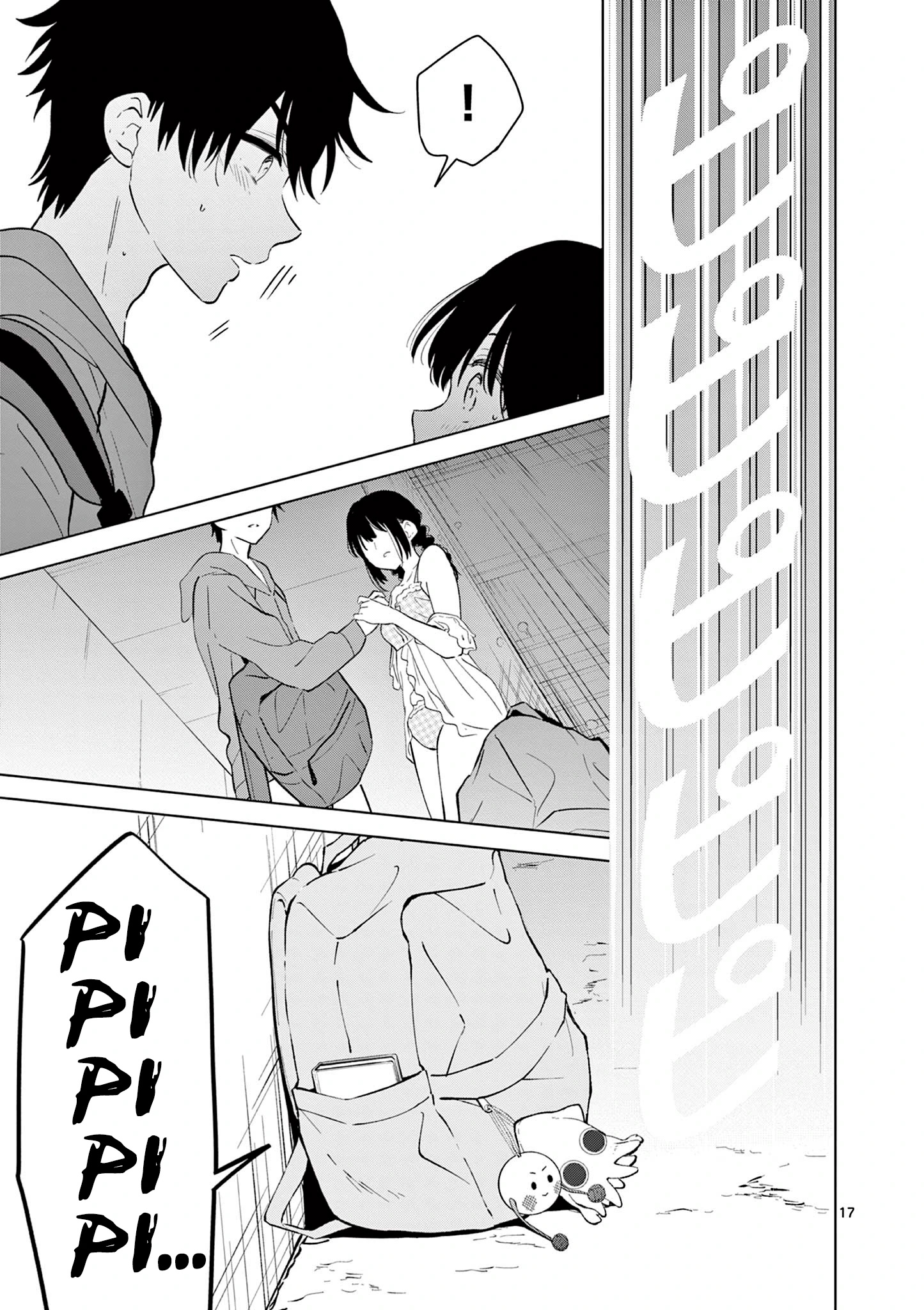 I Want to End the Game That I Love Capitulo 66 página 18