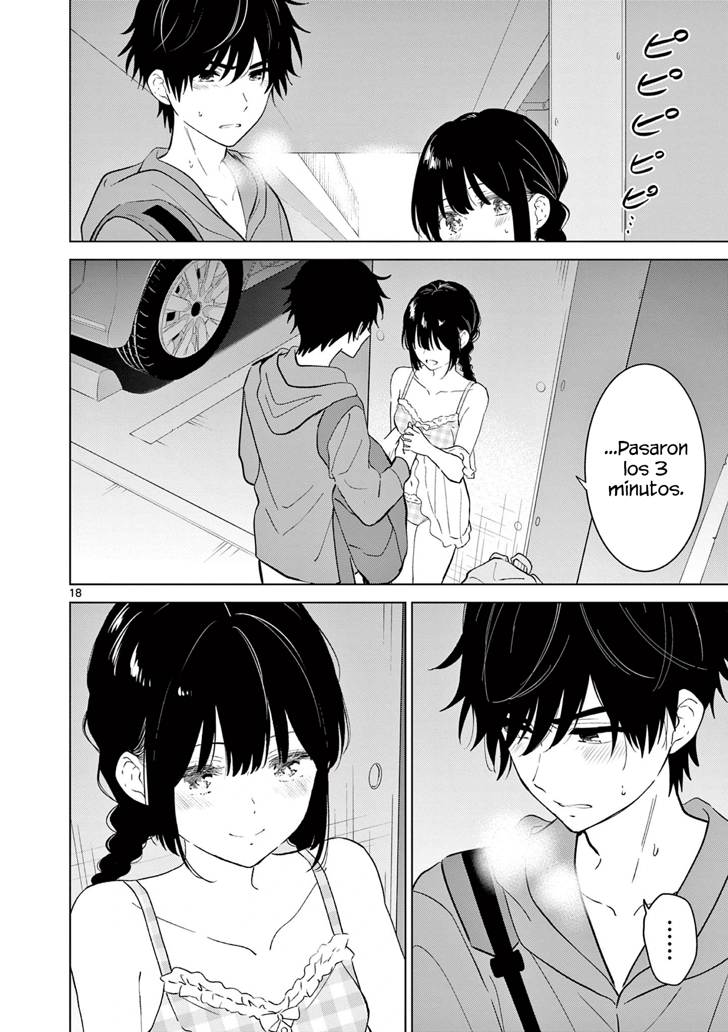 I Want to End the Game That I Love Capitulo 66 página 19